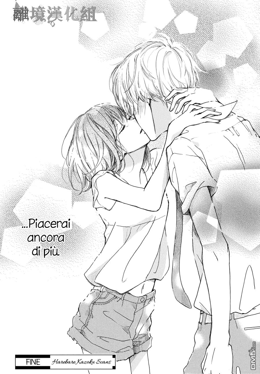 Atashi, Kiss Shita. Tu mi conosci. 第50页