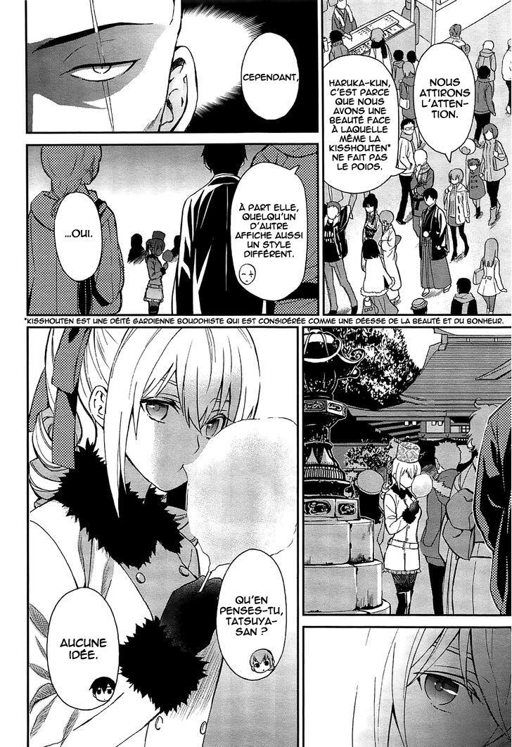 Mahouka Koukou no Rettousei - Raihousha-hen Contact rapide 第26页