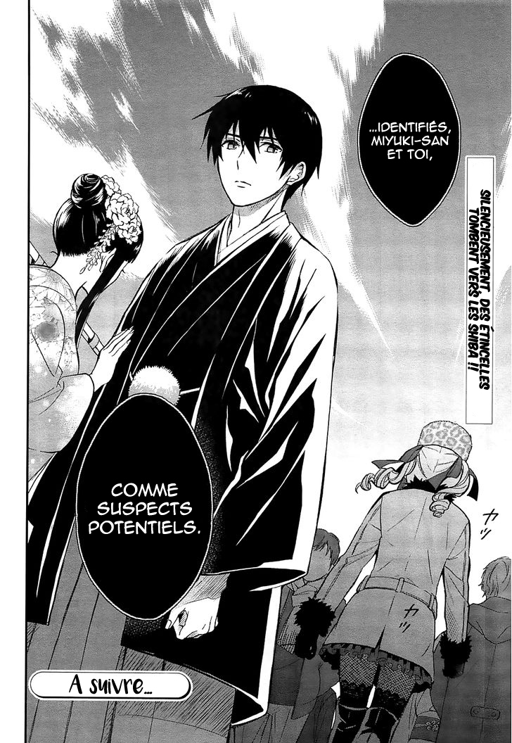 Mahouka Koukou no Rettousei - Raihousha-hen Contact rapide 第34页