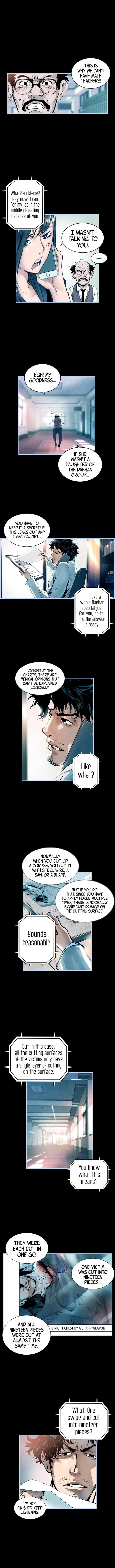 Island Part 2 Ch. 5 第4页