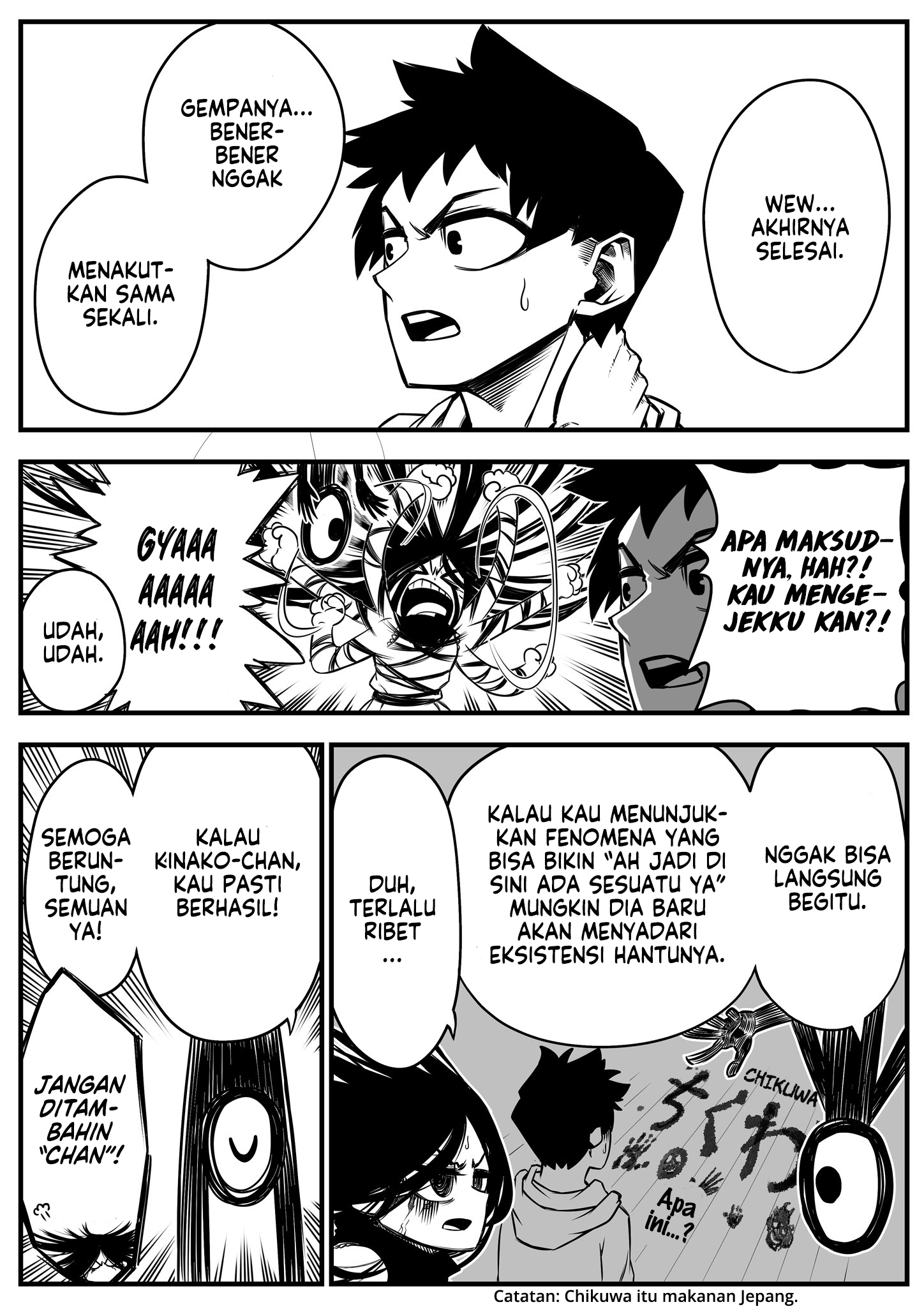 The Strongest Earthbound Spirit and the Guy With No Spiritual Sense Ch. 3 第2页