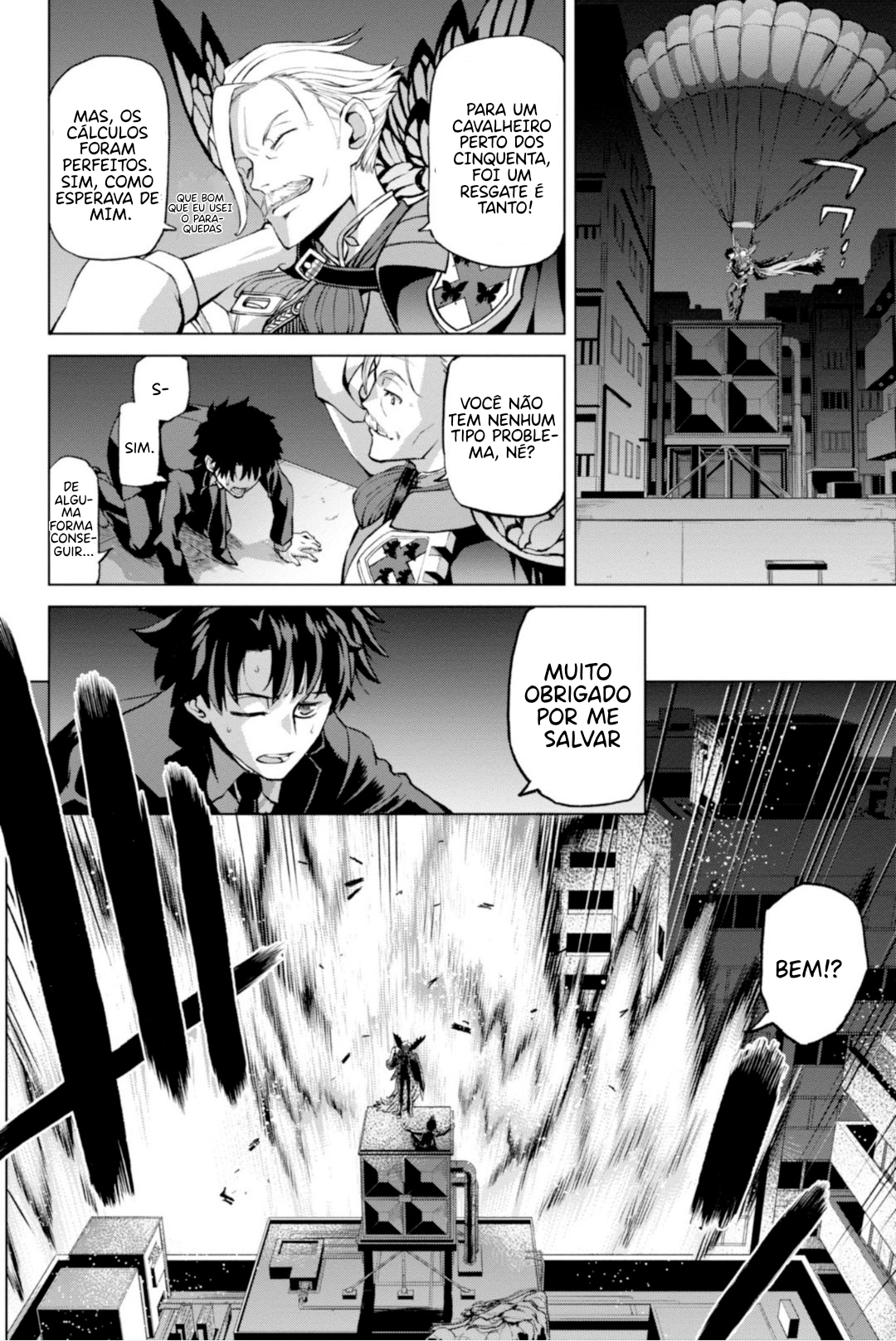 Fate/Grand Order -Epic of Remnant- Pseudo-Singularity I: Quarantined Territory of Malice, Shinjuku - Shinjuku Phantom Incident Vol. 1 Ch. 2.1 第11页