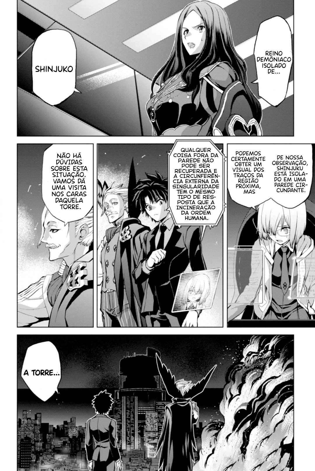 Fate/Grand Order -Epic of Remnant- Pseudo-Singularity I: Quarantined Territory of Malice, Shinjuku - Shinjuku Phantom Incident Vol. 1 Ch. 2.1 第18页