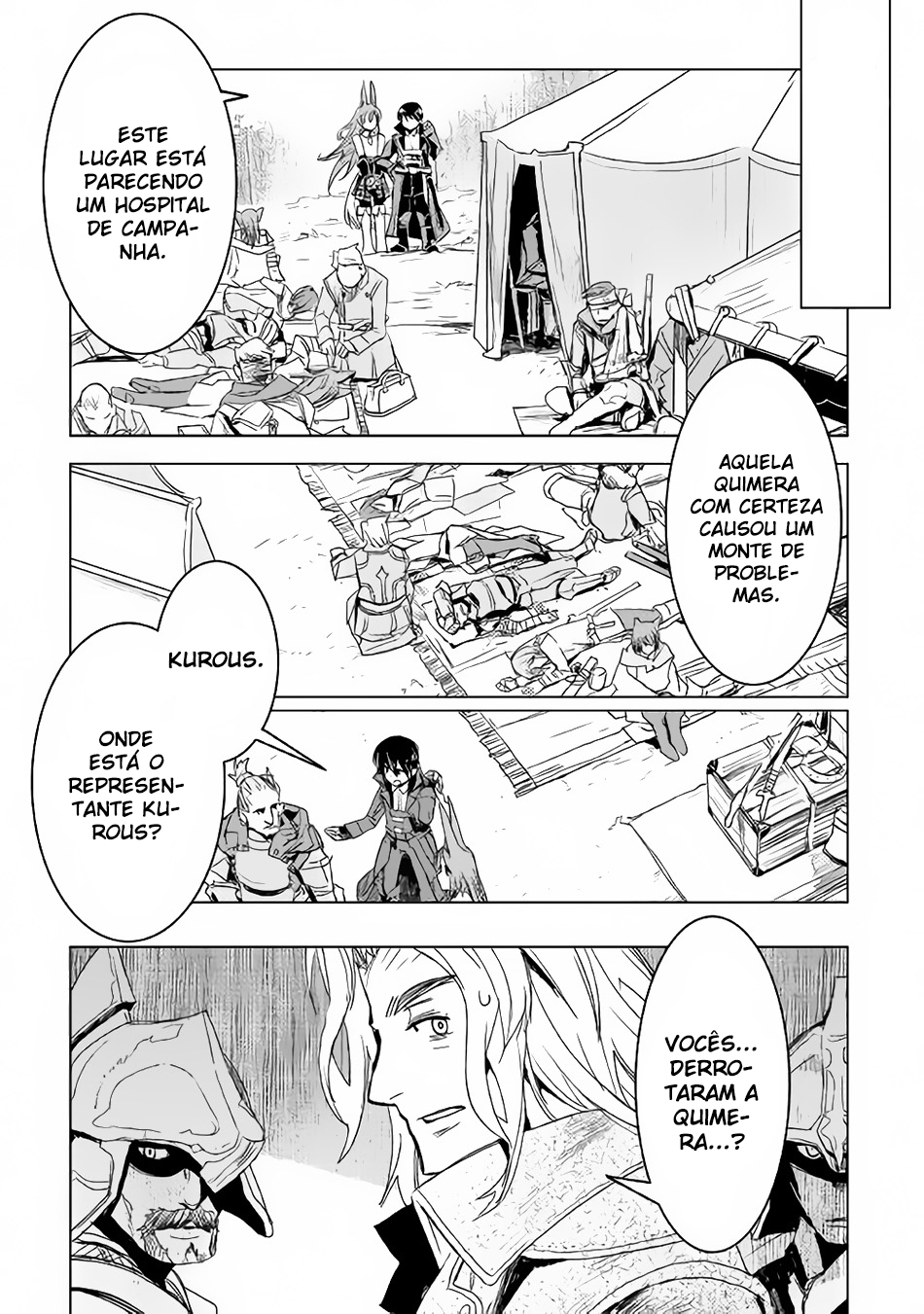 The Black Create Summoner: Revolt of Reincarnated Vol. 1 Ch. 3 第19页