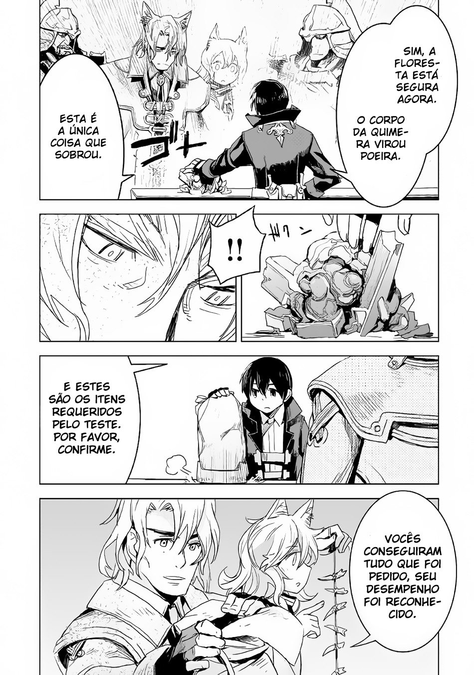 The Black Create Summoner: Revolt of Reincarnated Vol. 1 Ch. 3 第20页
