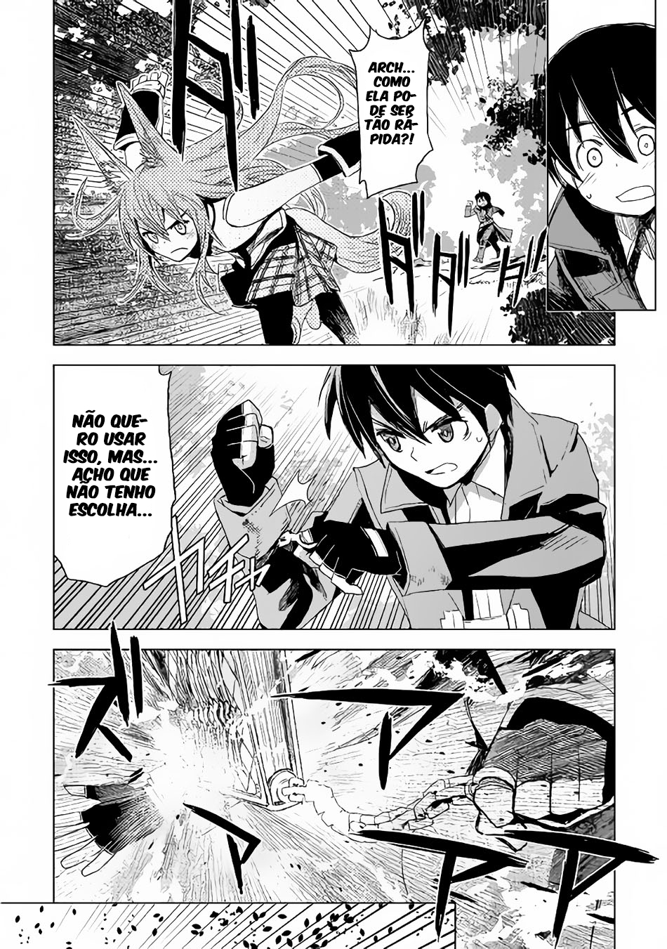 The Black Create Summoner: Revolt of Reincarnated Vol. 1 Ch. 3 第3页