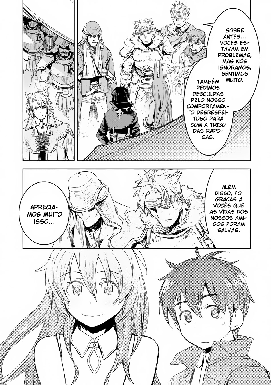 The Black Create Summoner: Revolt of Reincarnated Vol. 1 Ch. 3 第22页