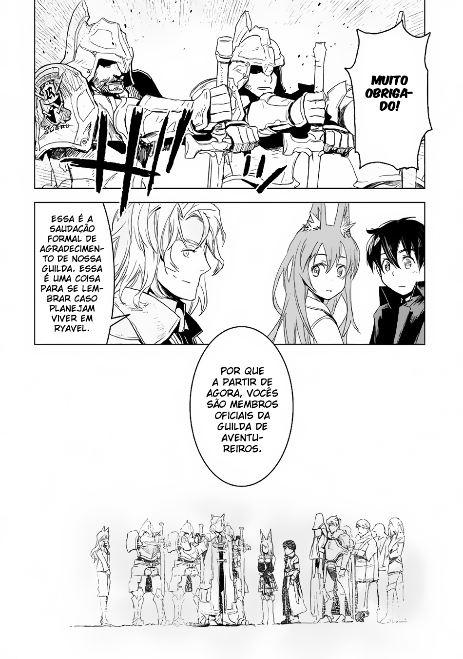 The Black Create Summoner: Revolt of Reincarnated Vol. 1 Ch. 3 第23页