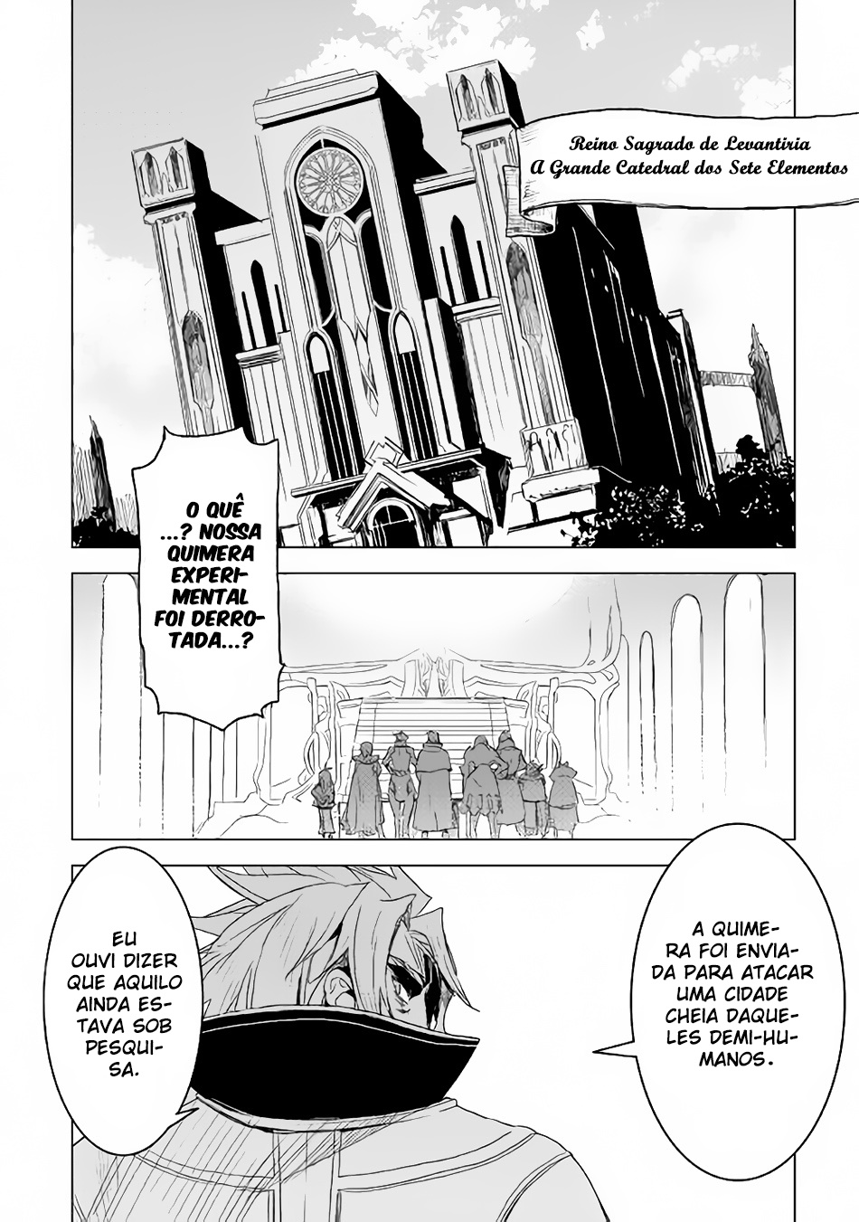 The Black Create Summoner: Revolt of Reincarnated Vol. 1 Ch. 3 第24页