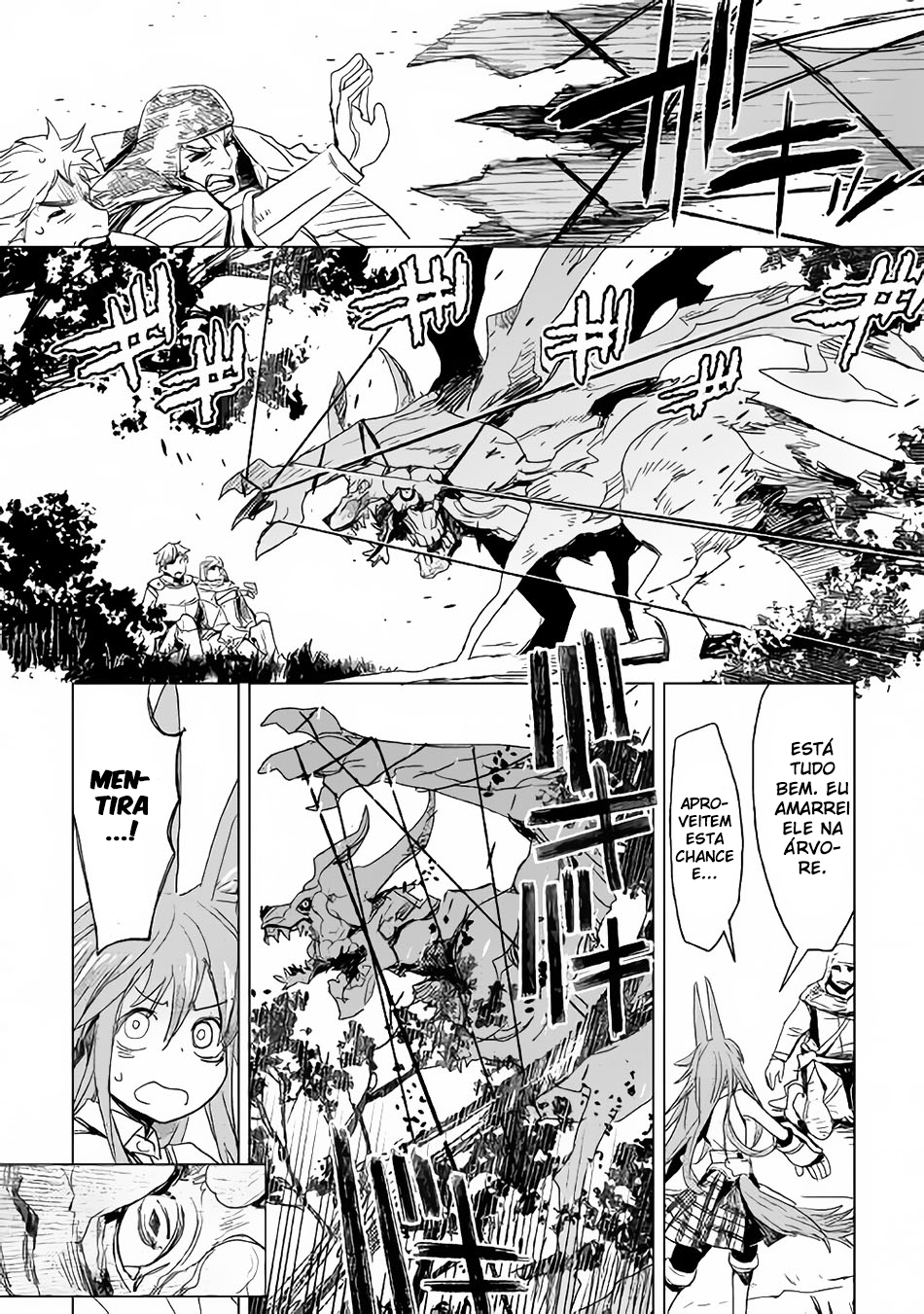 The Black Create Summoner: Revolt of Reincarnated Vol. 1 Ch. 3 第6页