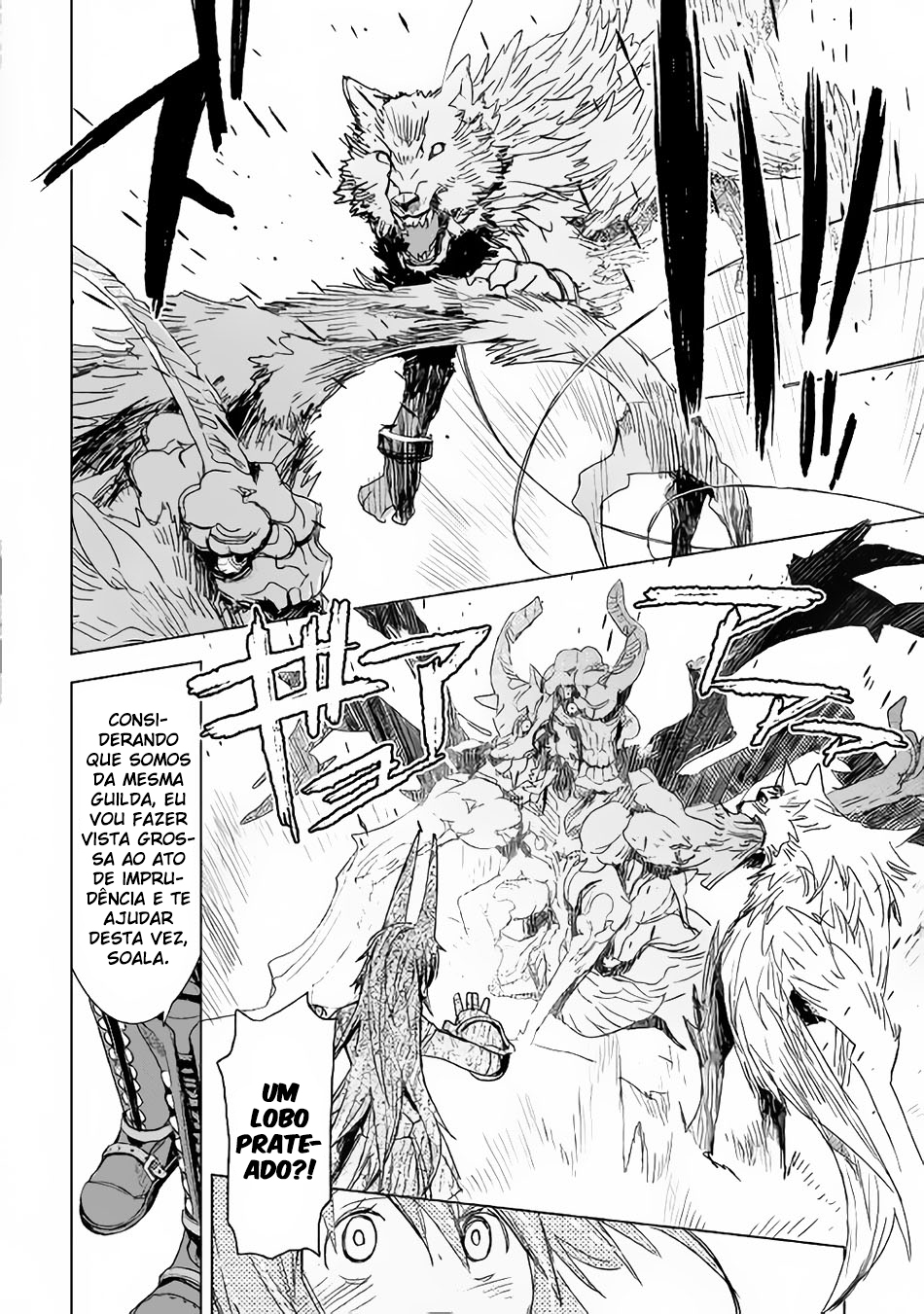 The Black Create Summoner: Revolt of Reincarnated Vol. 1 Ch. 3 第7页