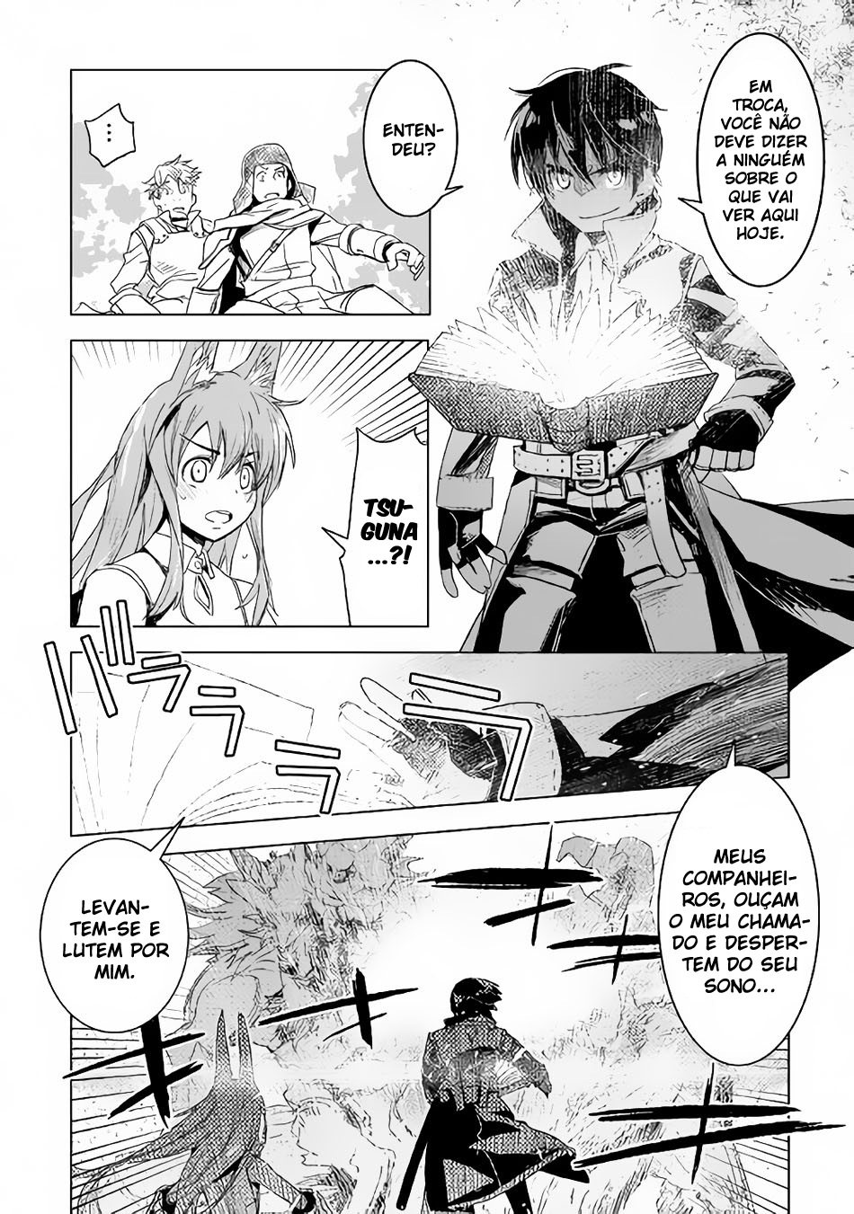 The Black Create Summoner: Revolt of Reincarnated Vol. 1 Ch. 3 第8页