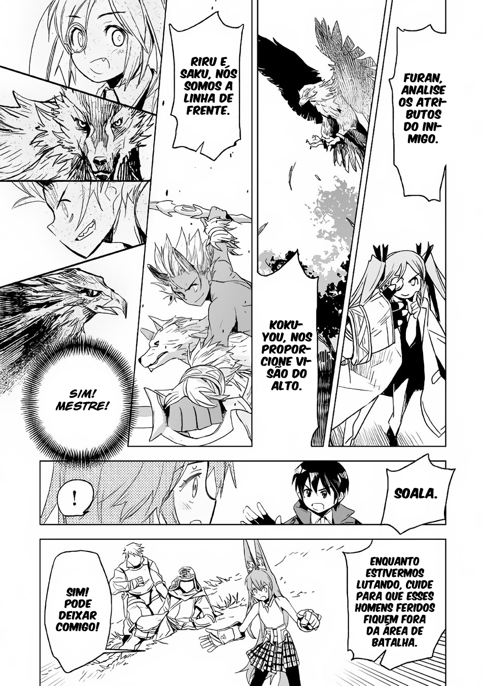 The Black Create Summoner: Revolt of Reincarnated Vol. 1 Ch. 3 第10页