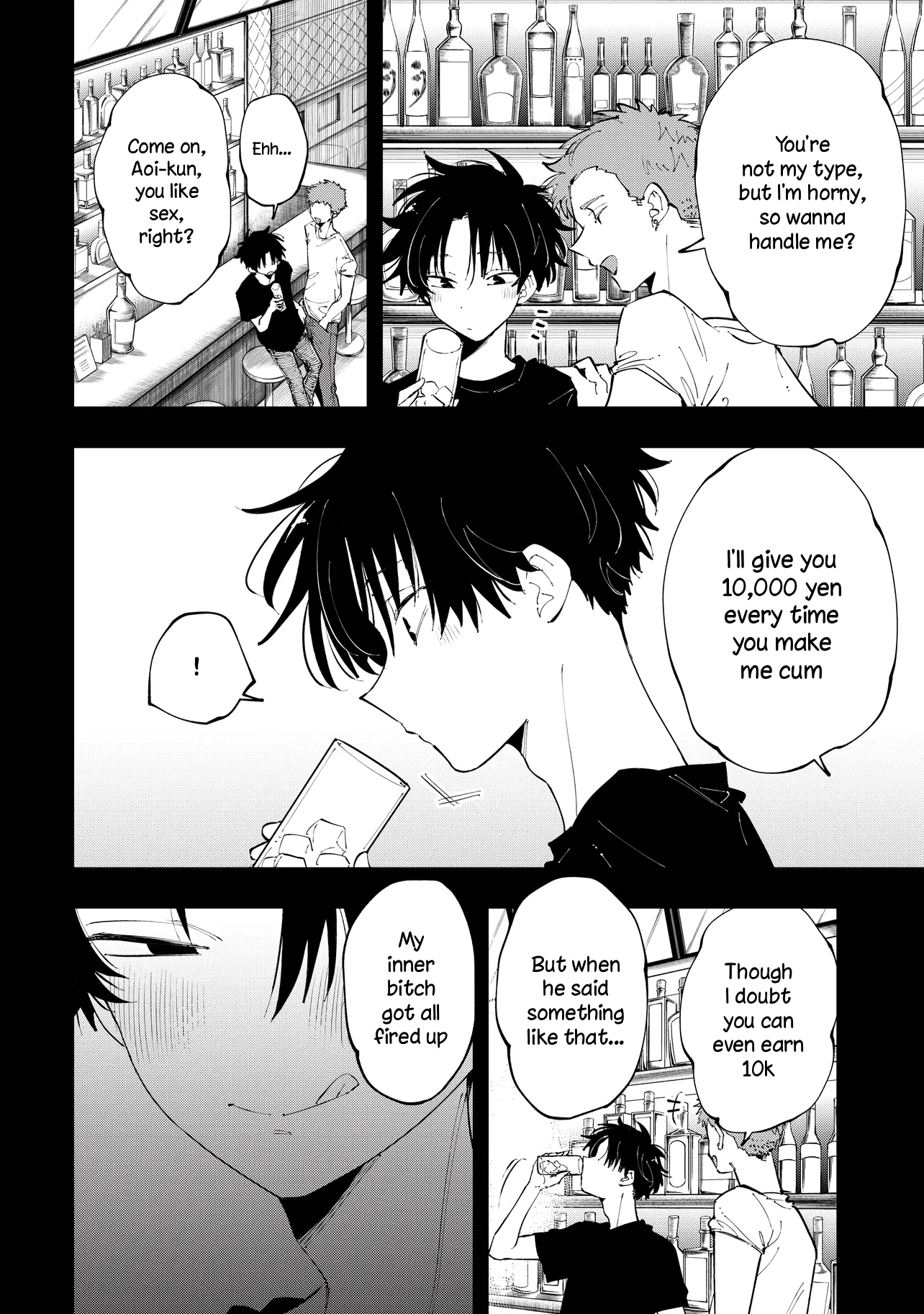 Aoi-kun no Waidan ga Tamaranai!! Vol. 1 Ch. 4 第2页