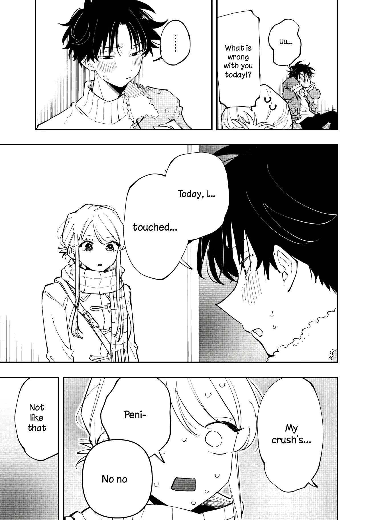 Aoi-kun no Waidan ga Tamaranai!! Vol. 1 Ch. 4 第17页