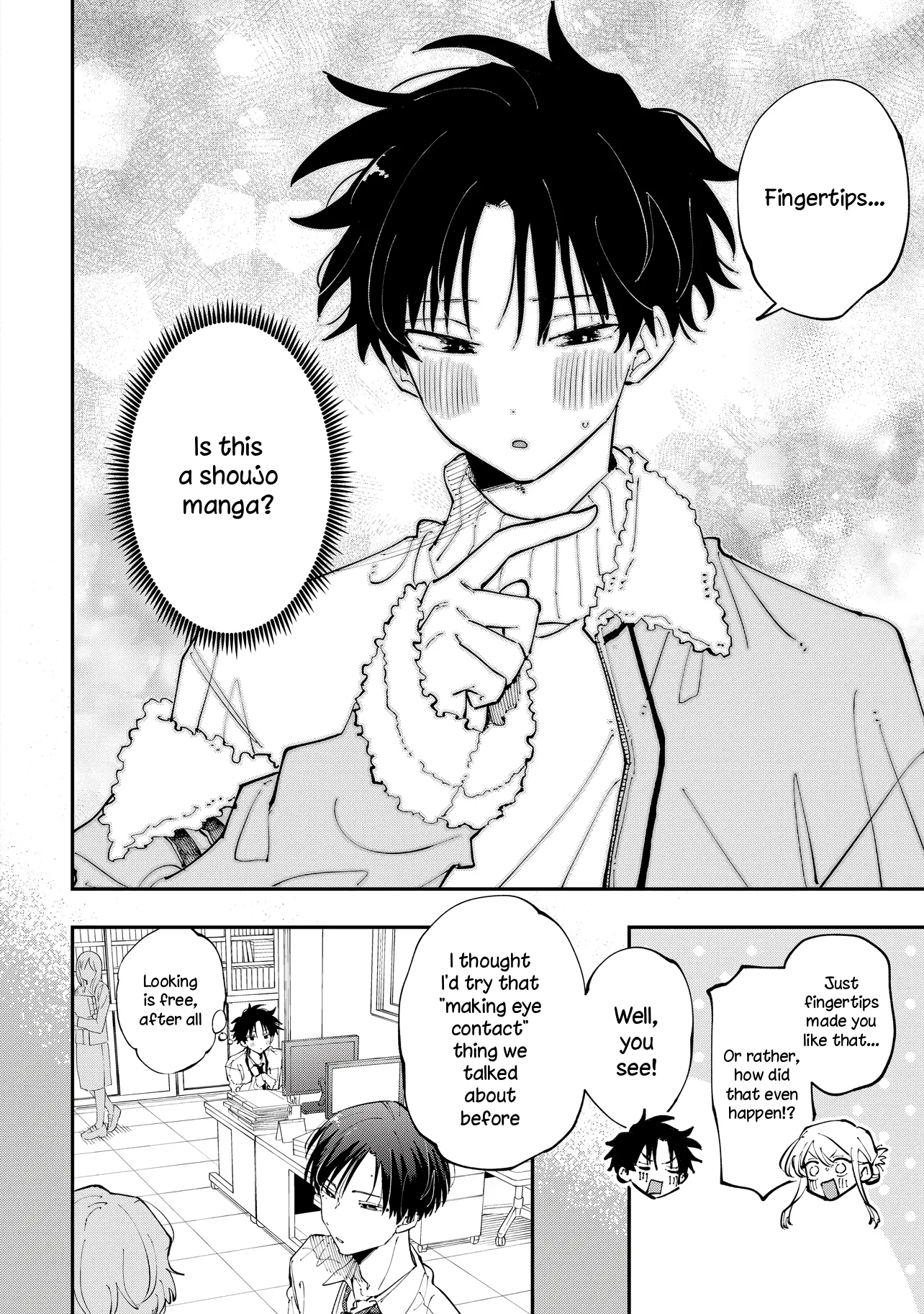 Aoi-kun no Waidan ga Tamaranai!! Vol. 1 Ch. 4 第18页