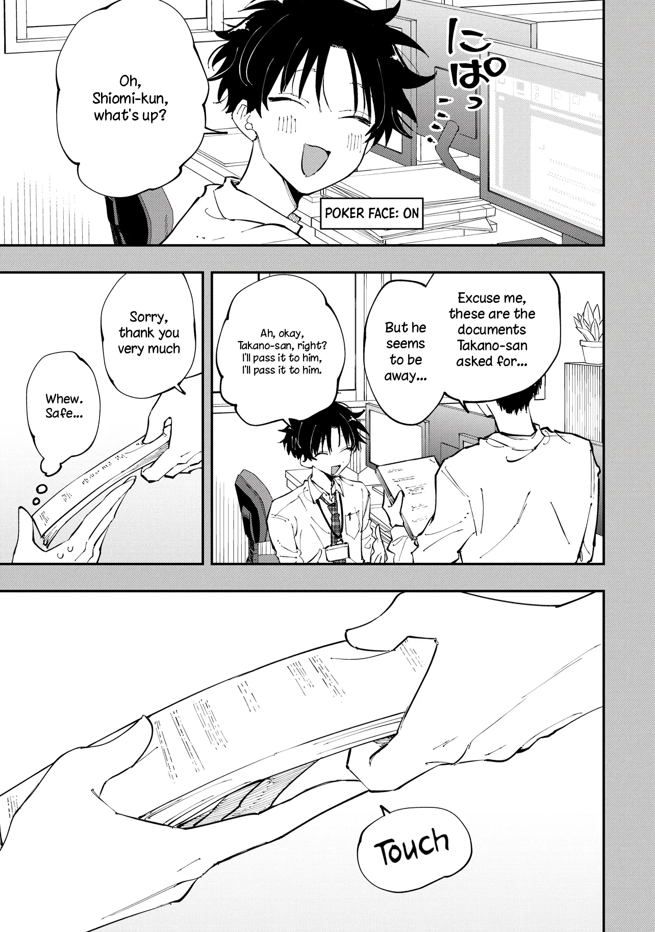 Aoi-kun no Waidan ga Tamaranai!! Vol. 1 Ch. 4 第21页