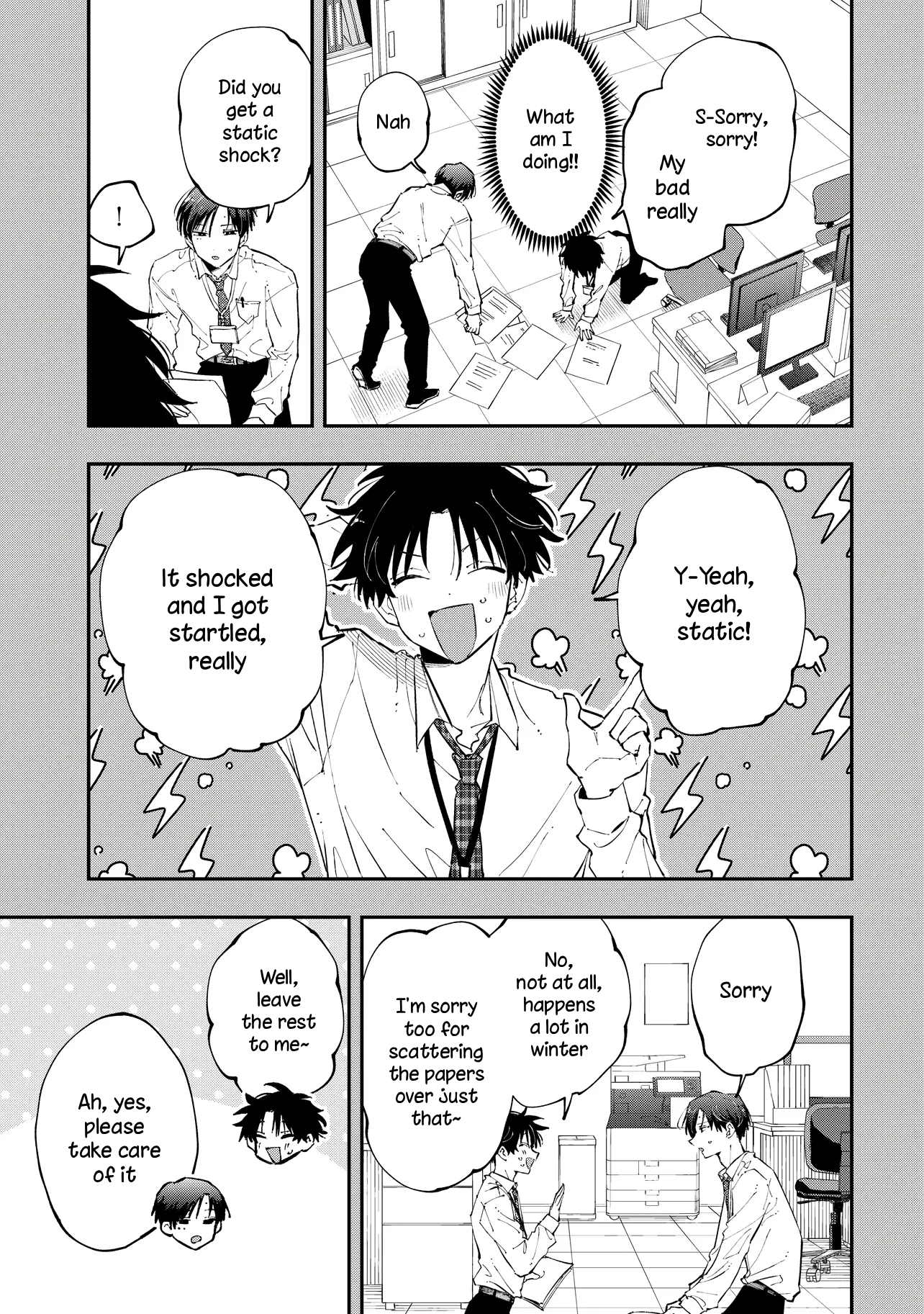 Aoi-kun no Waidan ga Tamaranai!! Vol. 1 Ch. 4 第23页