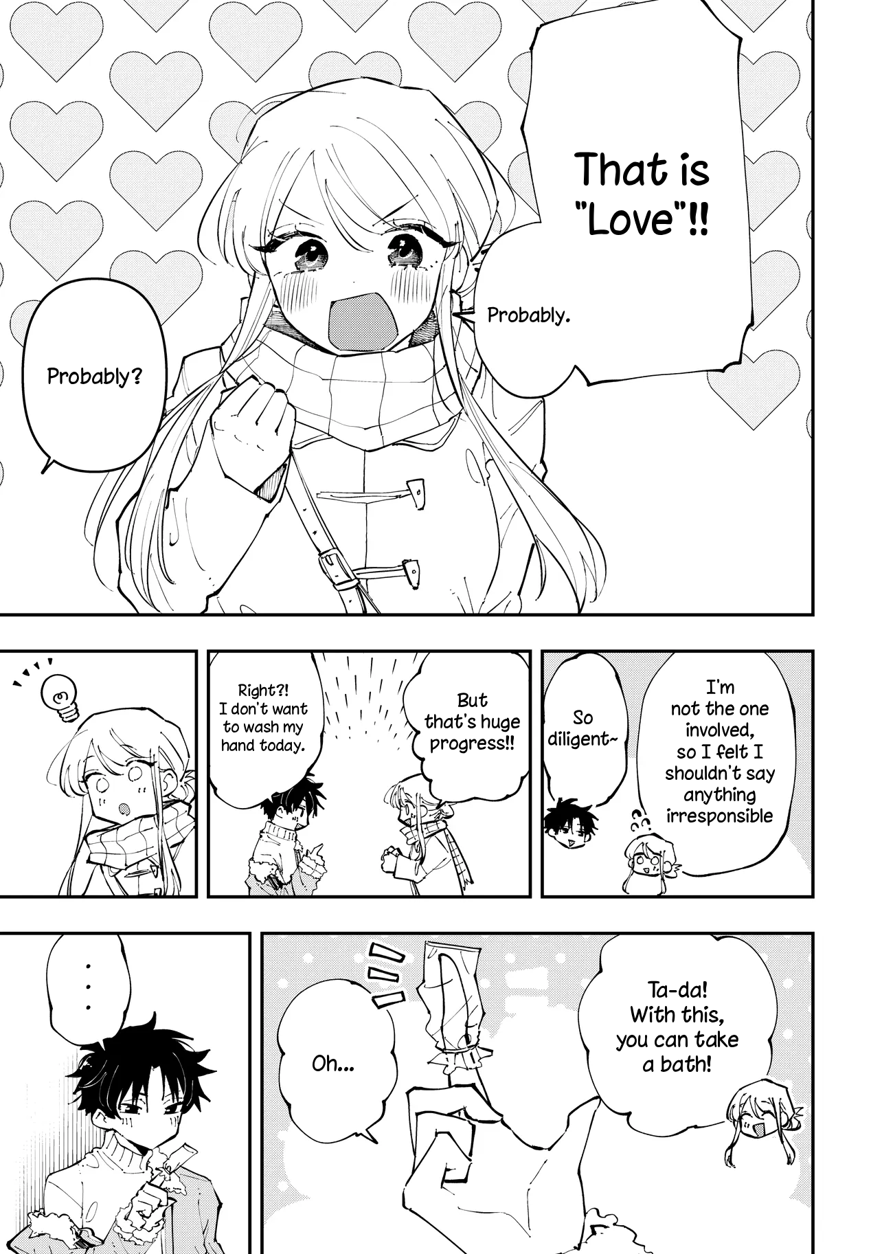 Aoi-kun no Waidan ga Tamaranai!! Vol. 1 Ch. 4 第25页