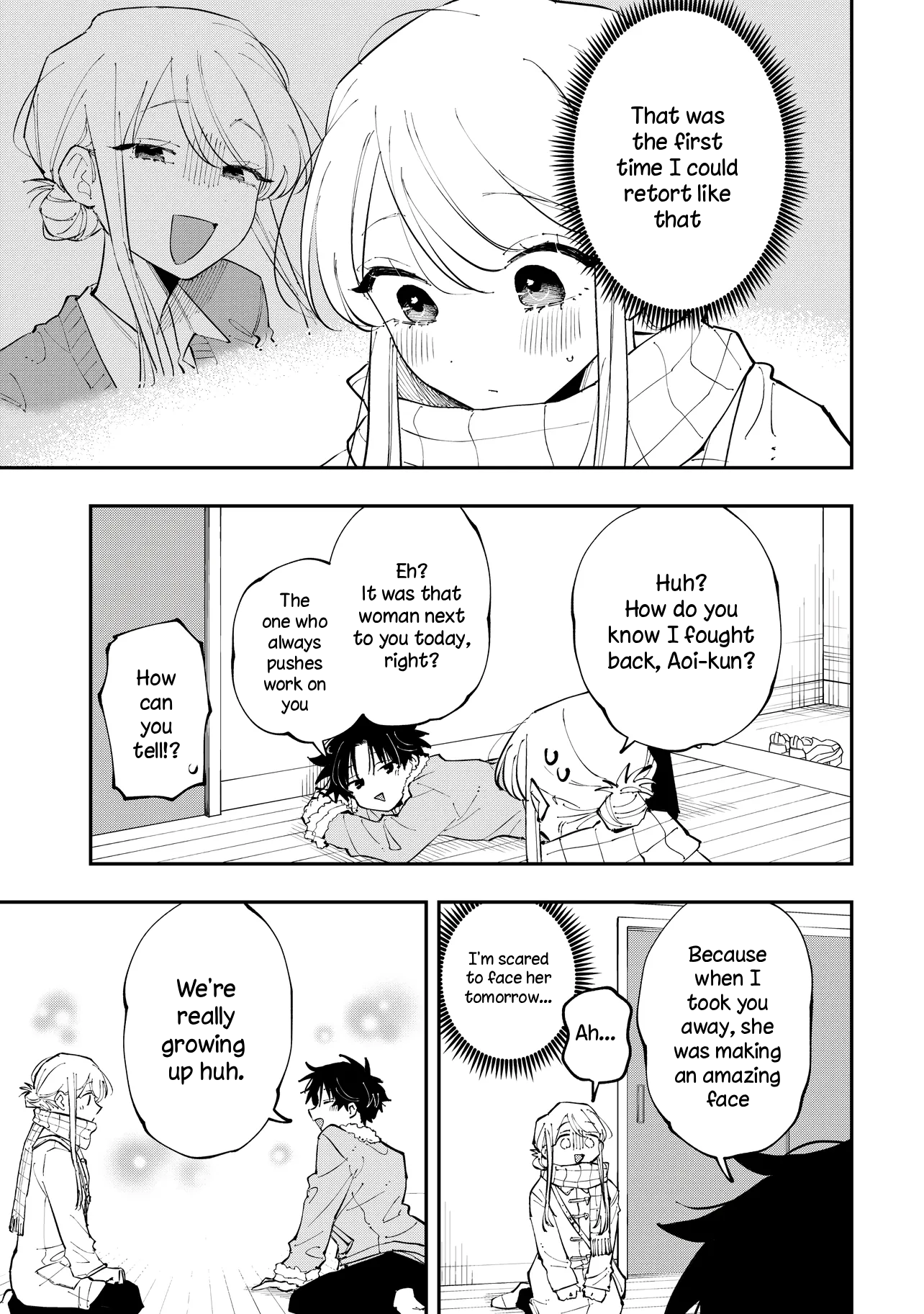 Aoi-kun no Waidan ga Tamaranai!! Vol. 1 Ch. 4 第29页