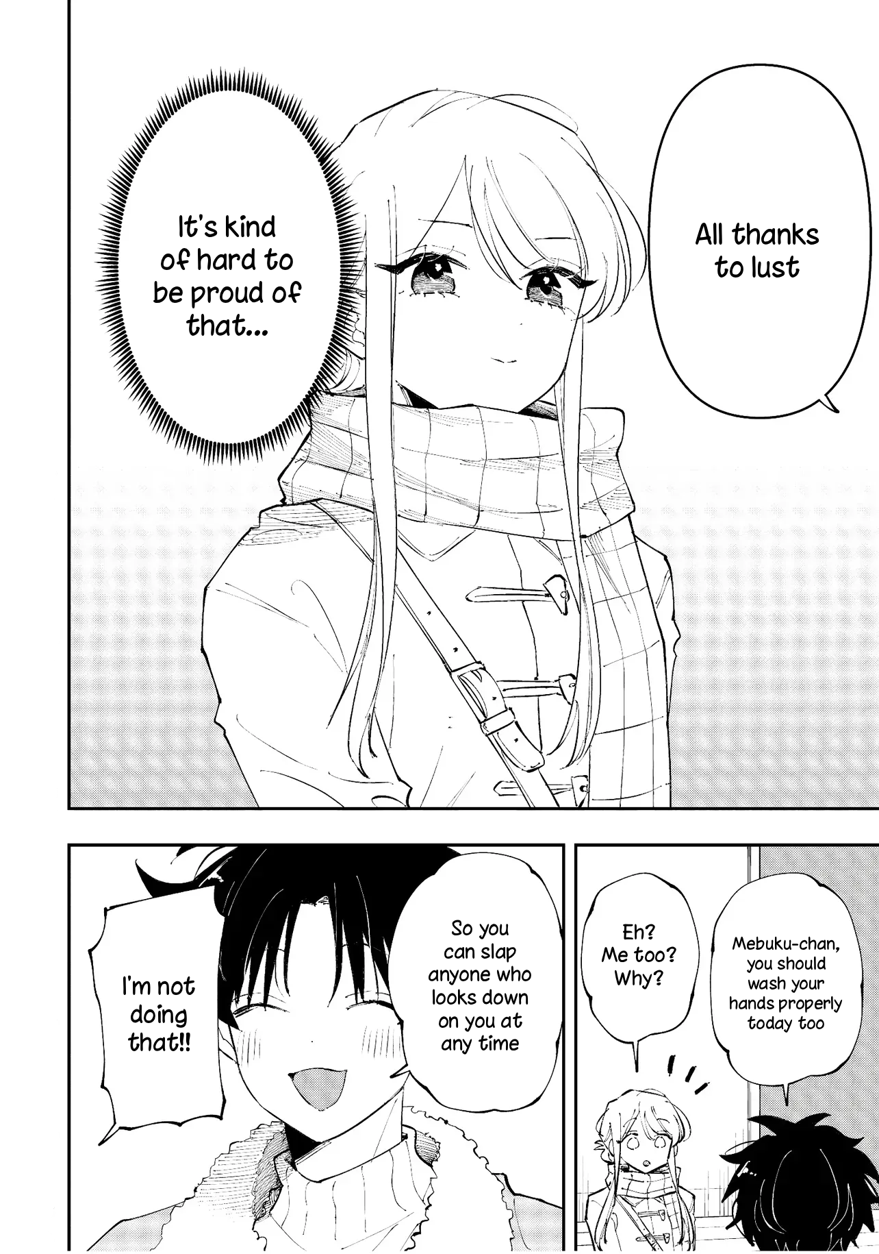 Aoi-kun no Waidan ga Tamaranai!! Vol. 1 Ch. 4 第30页