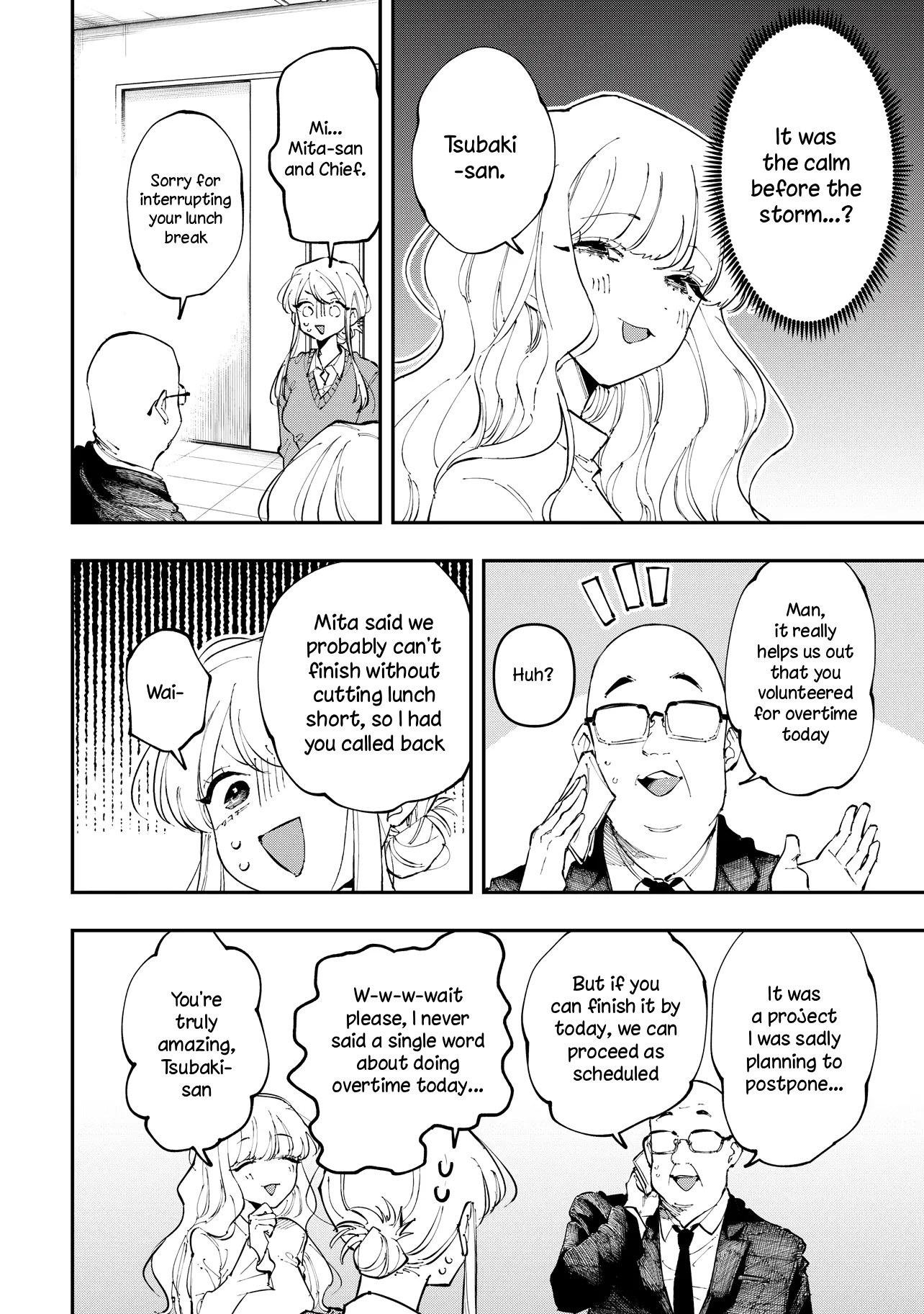 Aoi-kun no Waidan ga Tamaranai!! Vol. 1 Ch. 4 第8页