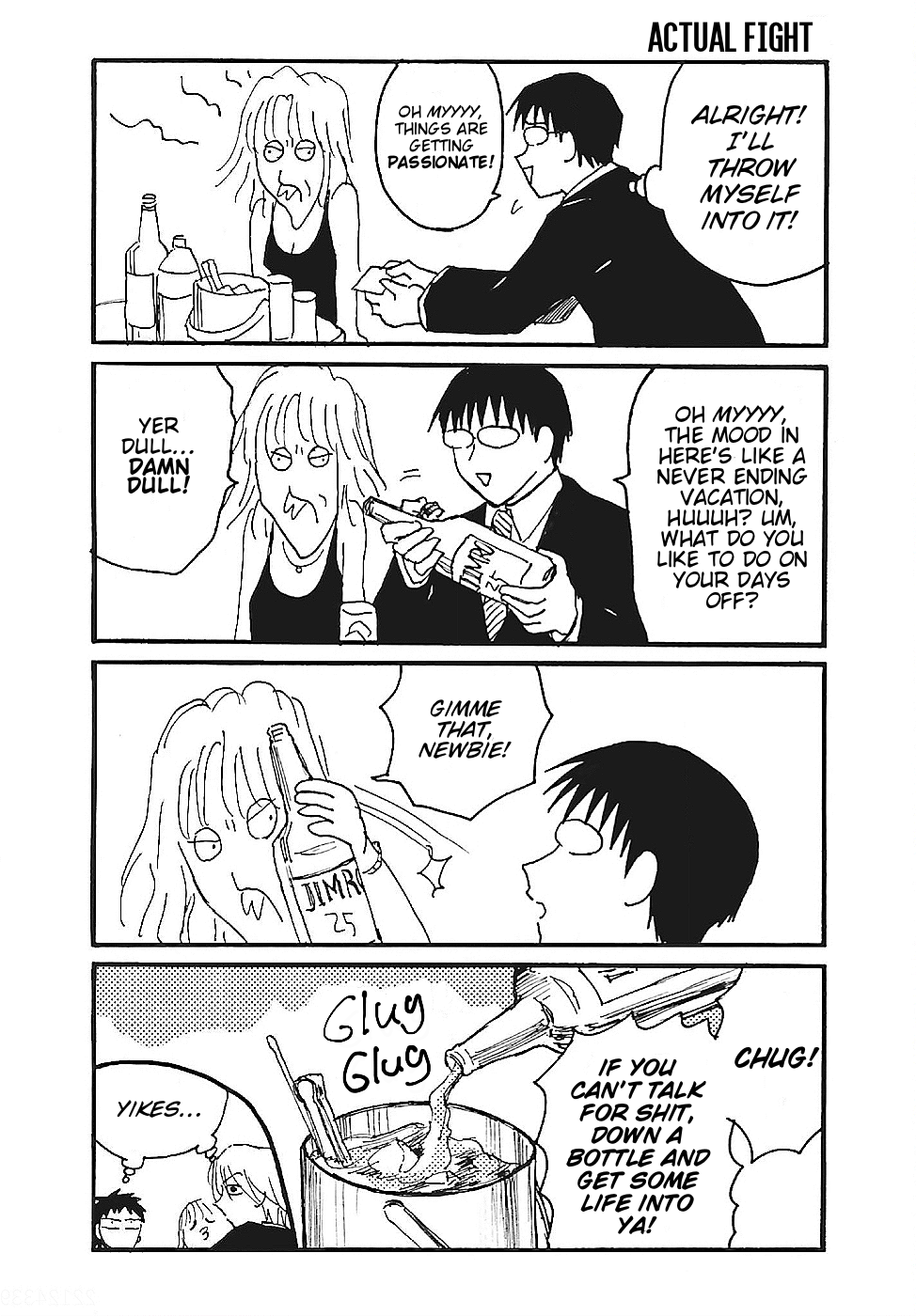 Everyday Host Chapter 1 第13页