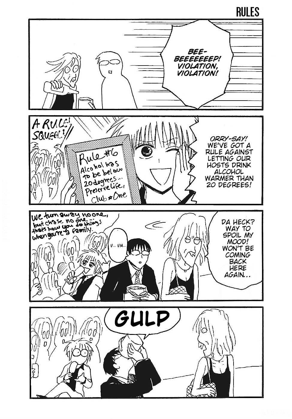 Everyday Host Chapter 1 第14页