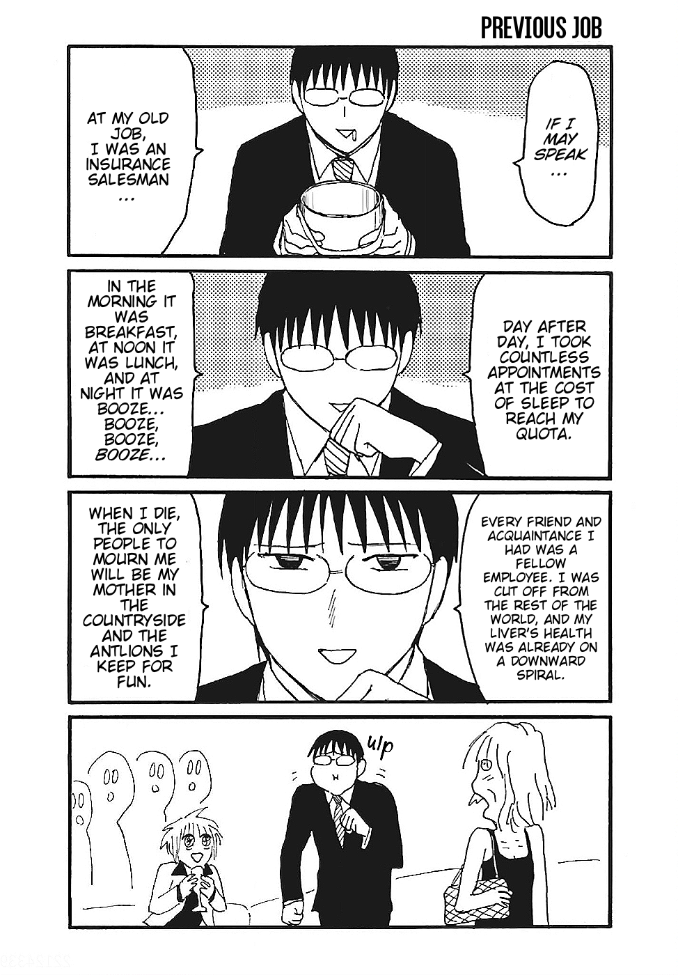 Everyday Host Chapter 1 第15页