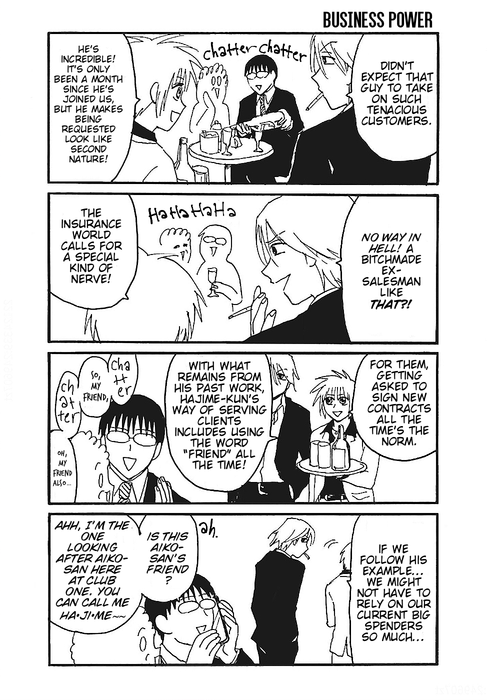 Everyday Host Chapter 1 第16页