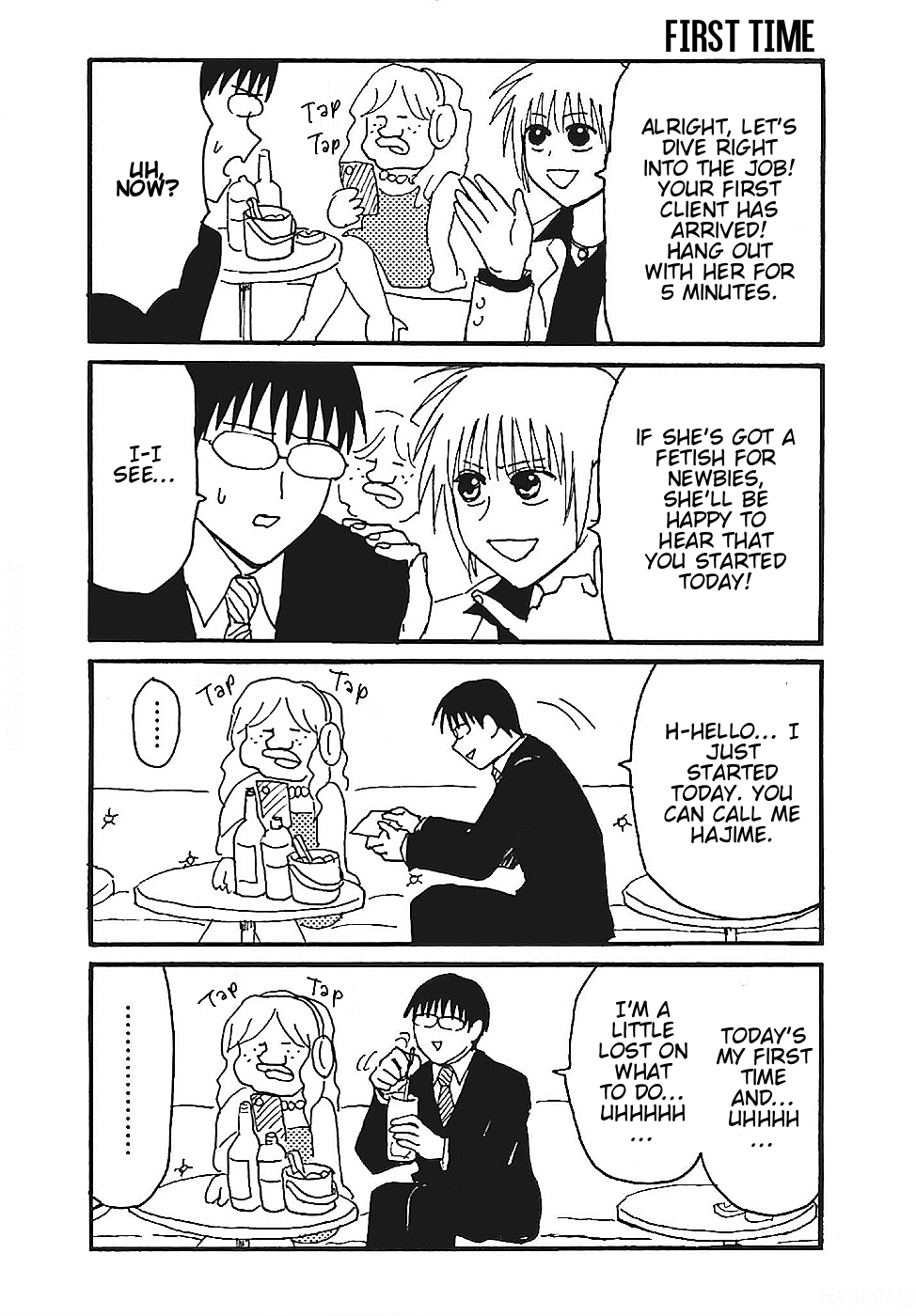 Everyday Host 第4页
