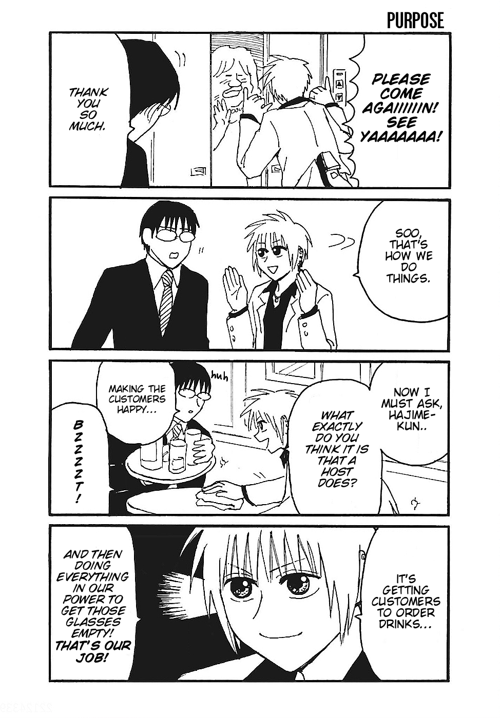 Everyday Host Chapter 1 第9页