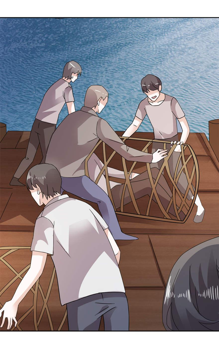 My Groom Is the King of Hell Dunked Into the River 第26页