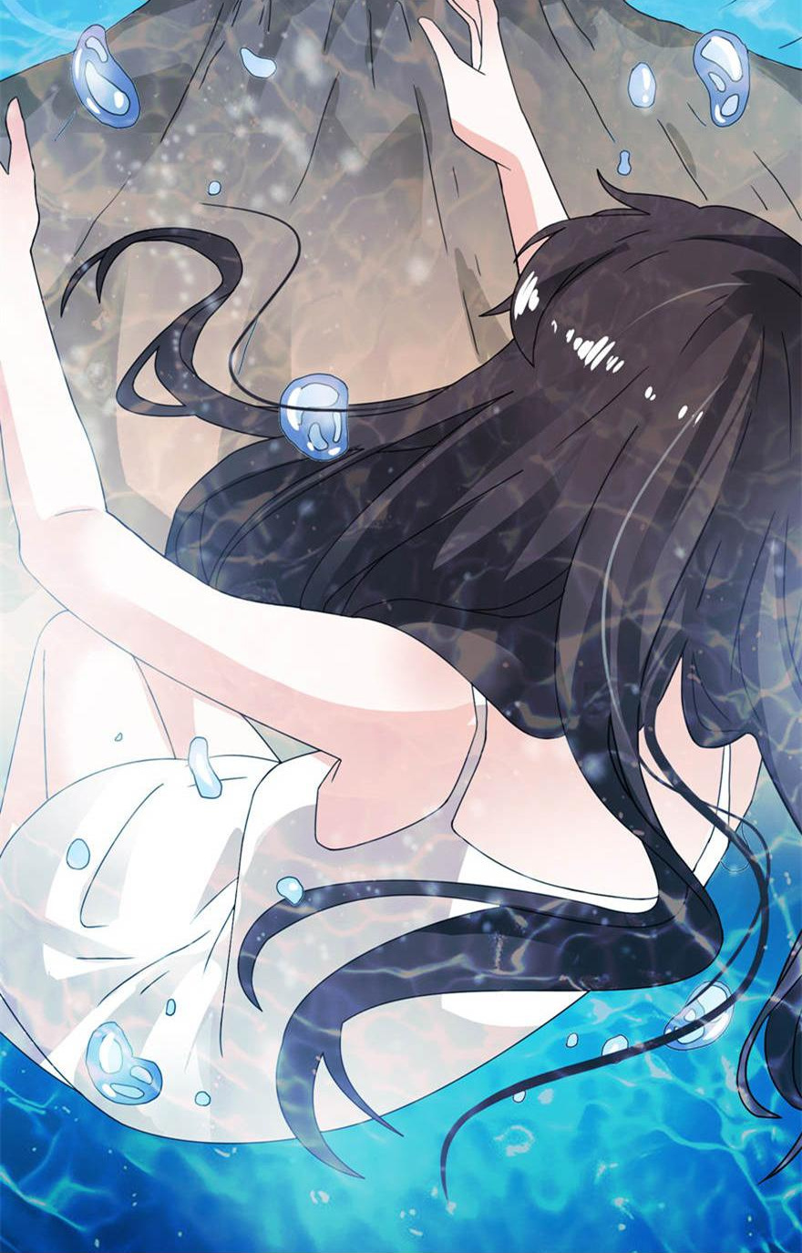 My Groom Is the King of Hell Dunked Into the River 第33页