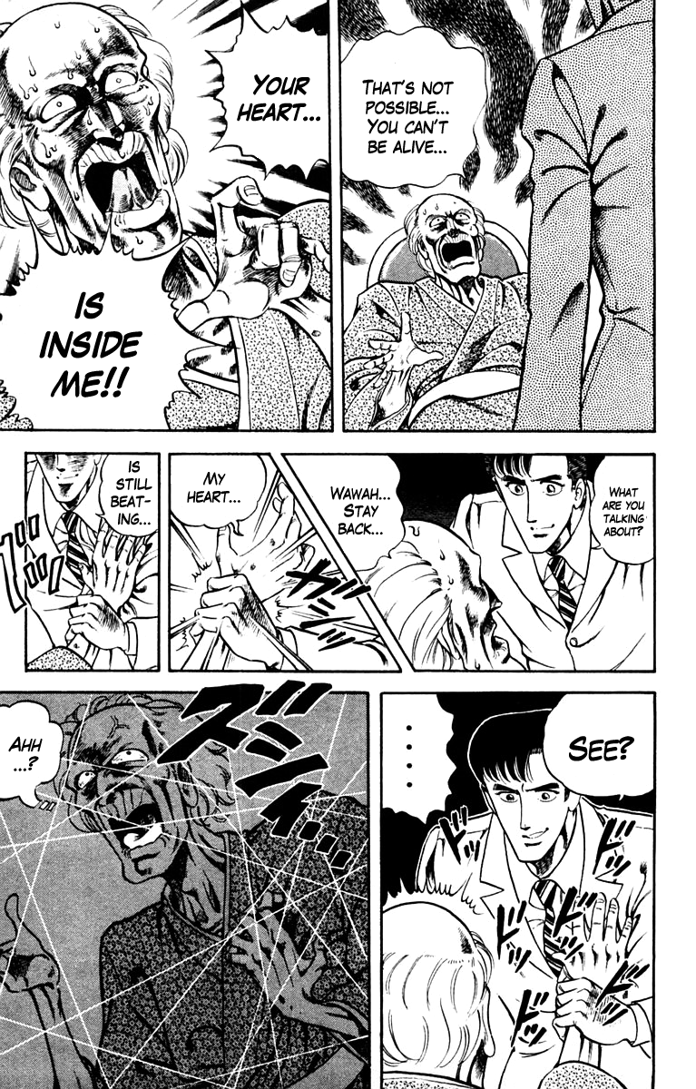 Super Doctor K The Man with the Wanted Heart, Part 2 第13页