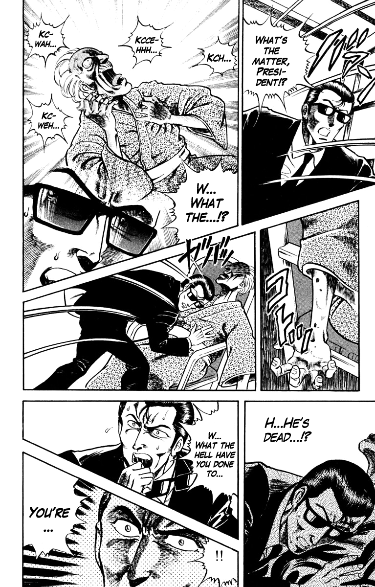 Super Doctor K The Man with the Wanted Heart, Part 2 第14页