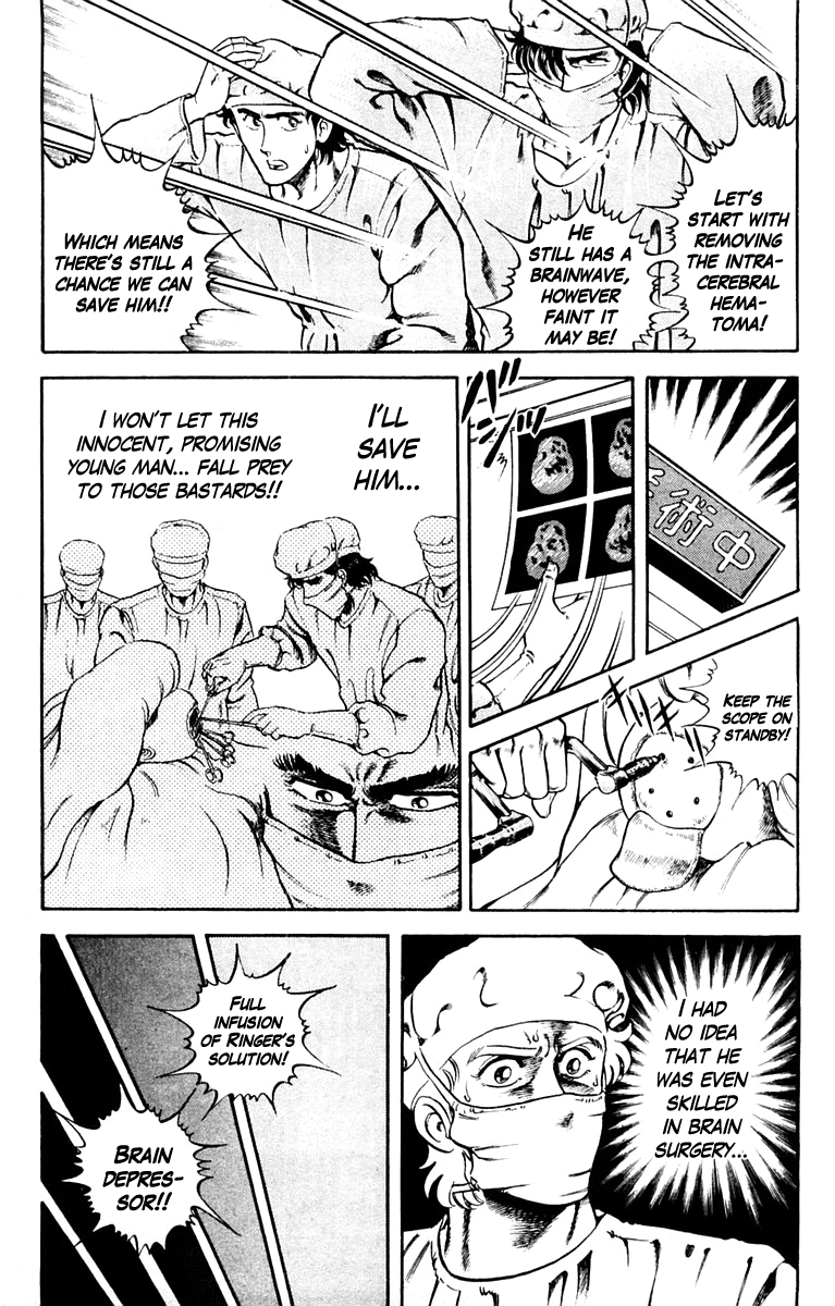 Super Doctor K The Man with the Wanted Heart, Part 2 第9页