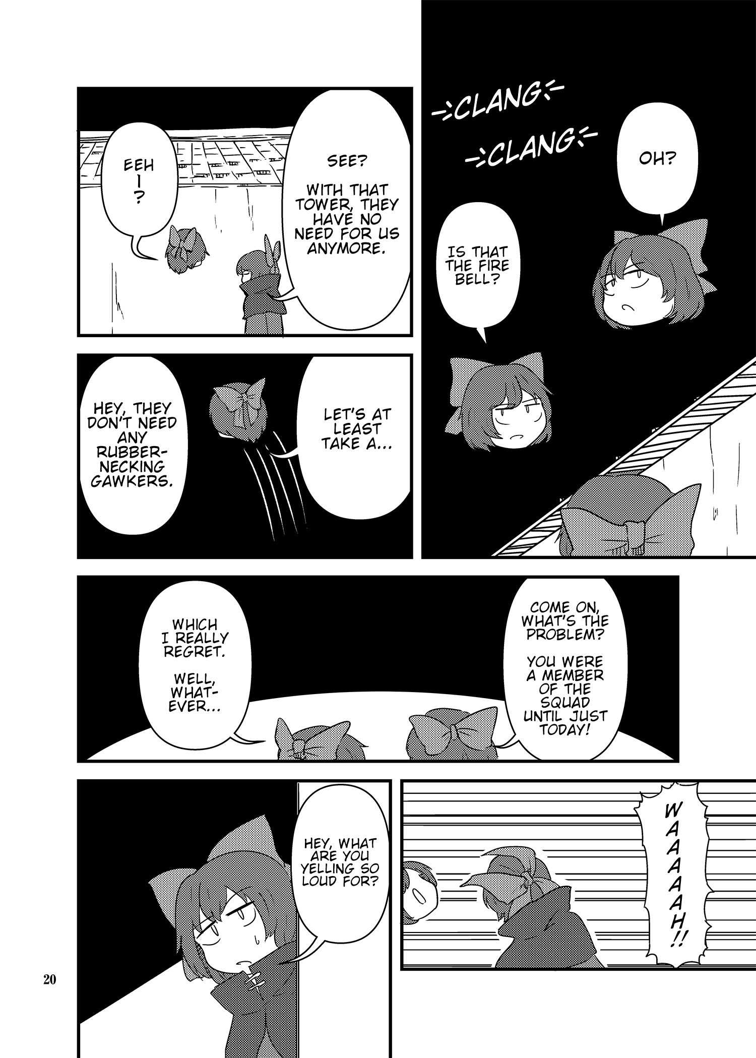 Touhou - Fire Tower Sekibanki (Doujinshi) Oneshot 第19页