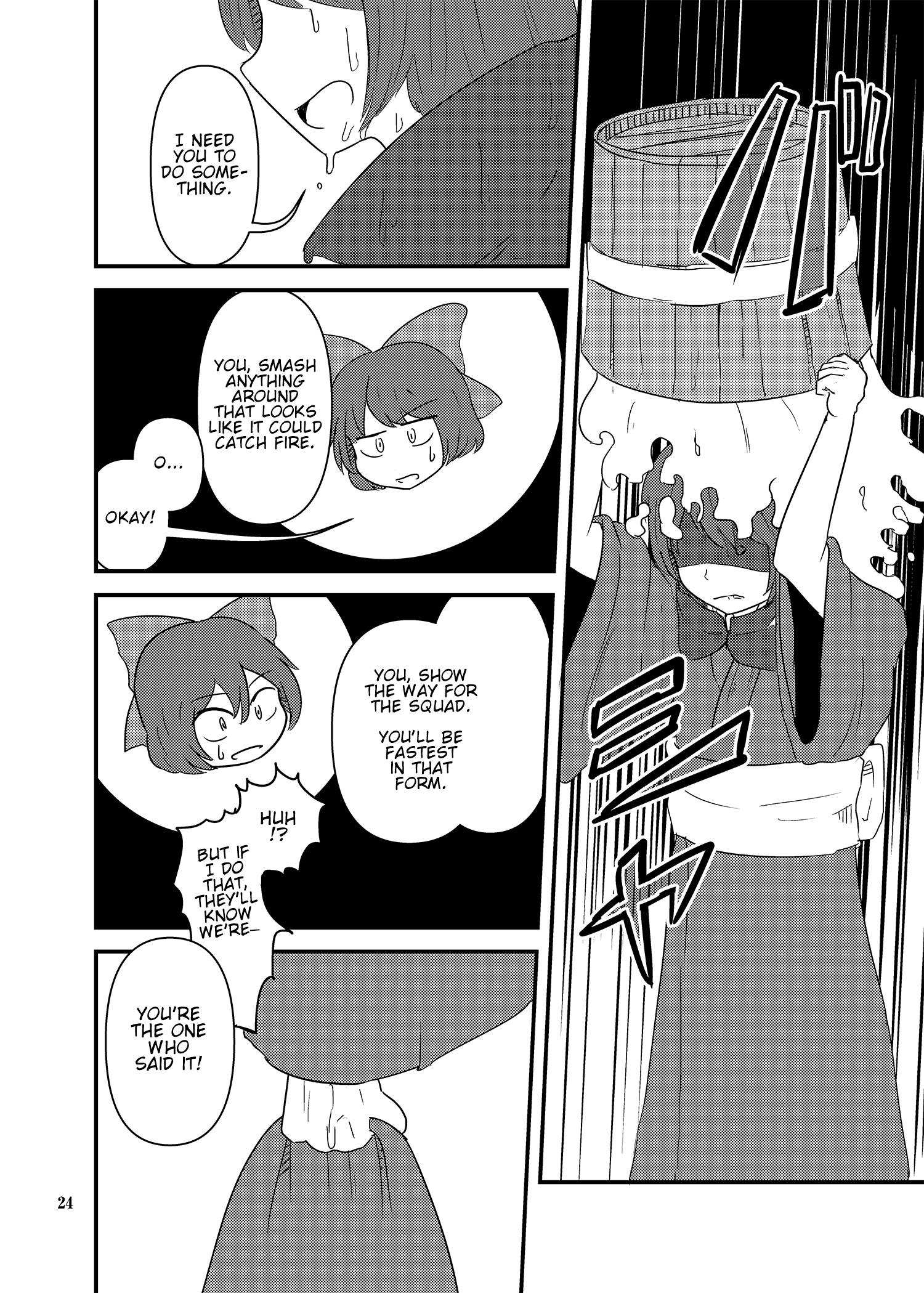 Touhou - Fire Tower Sekibanki (Doujinshi) Oneshot 第23页