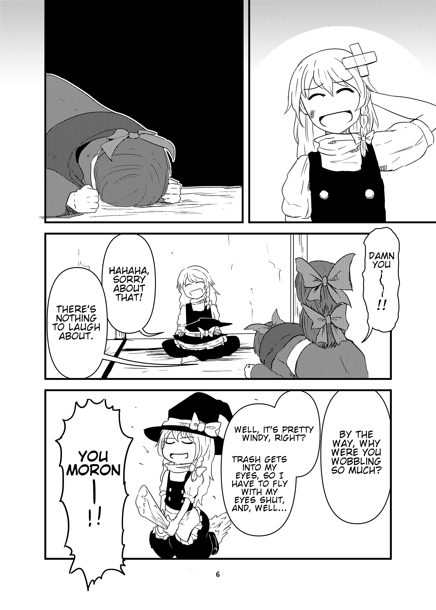 Touhou - Fire Tower Sekibanki (Doujinshi) 第5页