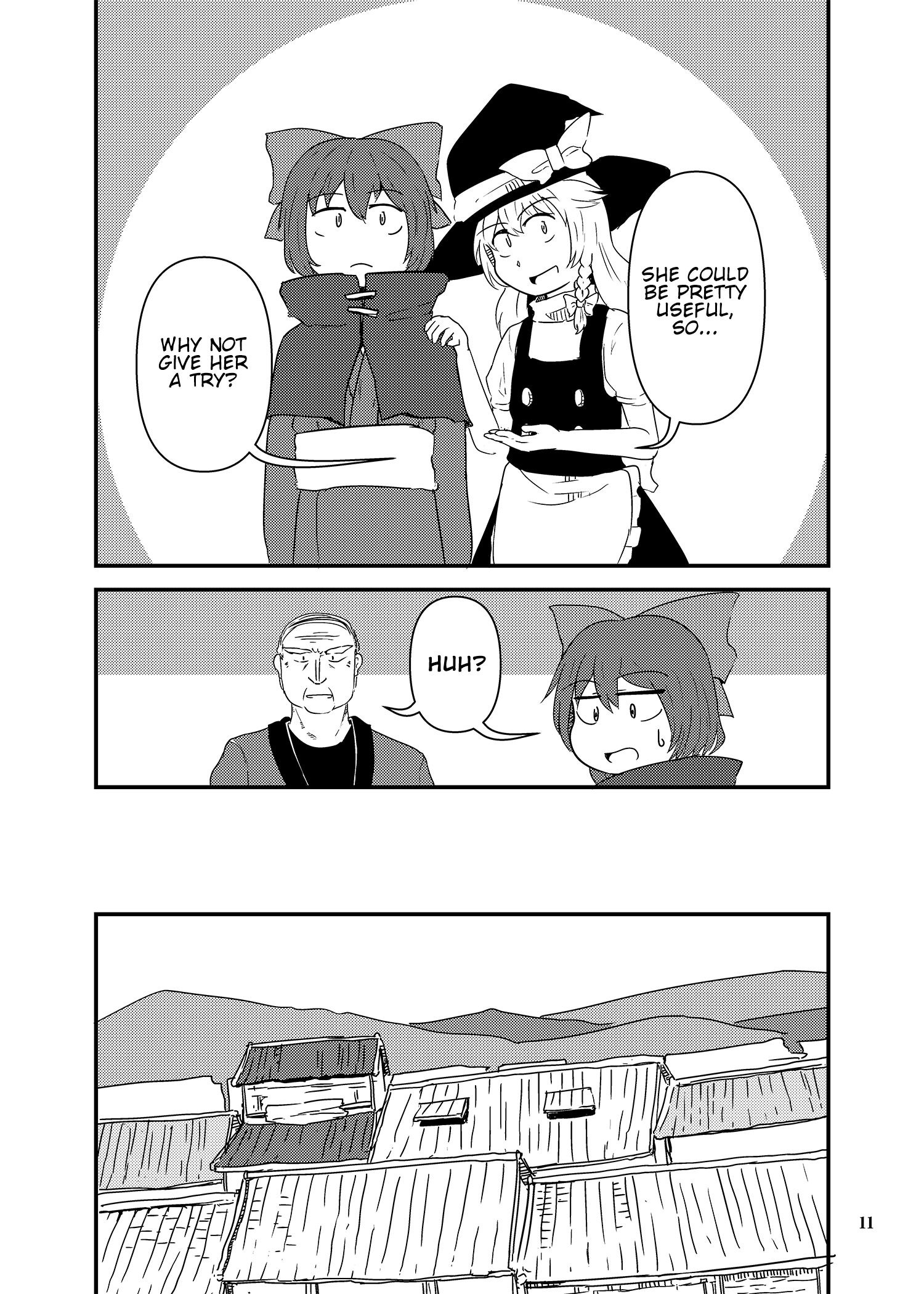 Touhou - Fire Tower Sekibanki (Doujinshi) Oneshot 第10页