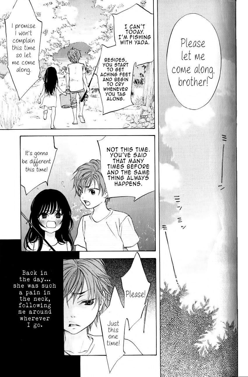 Hiki Vol. 1 Ch. 5 第12页