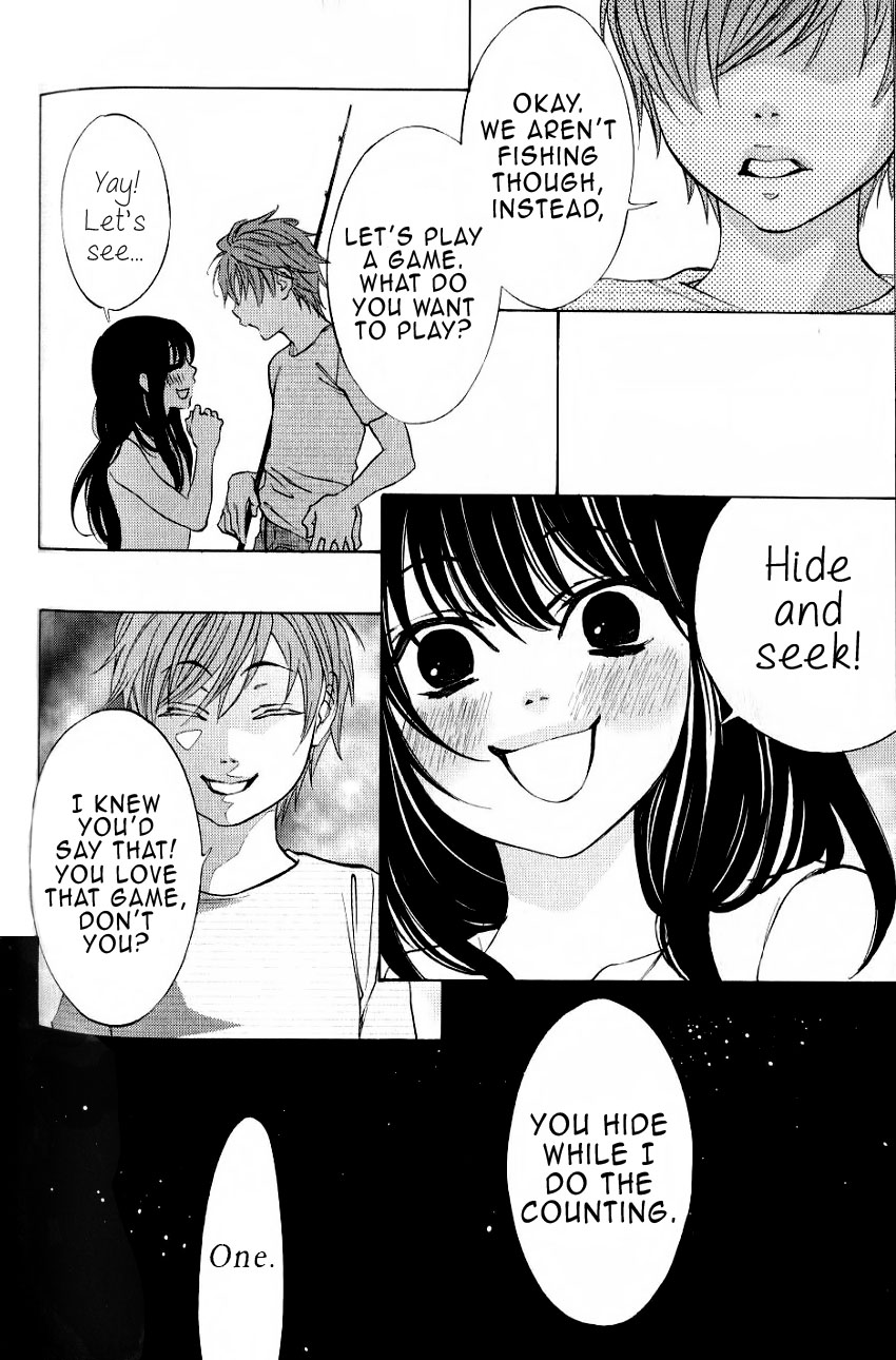 Hiki Vol. 1 Ch. 5 第13页