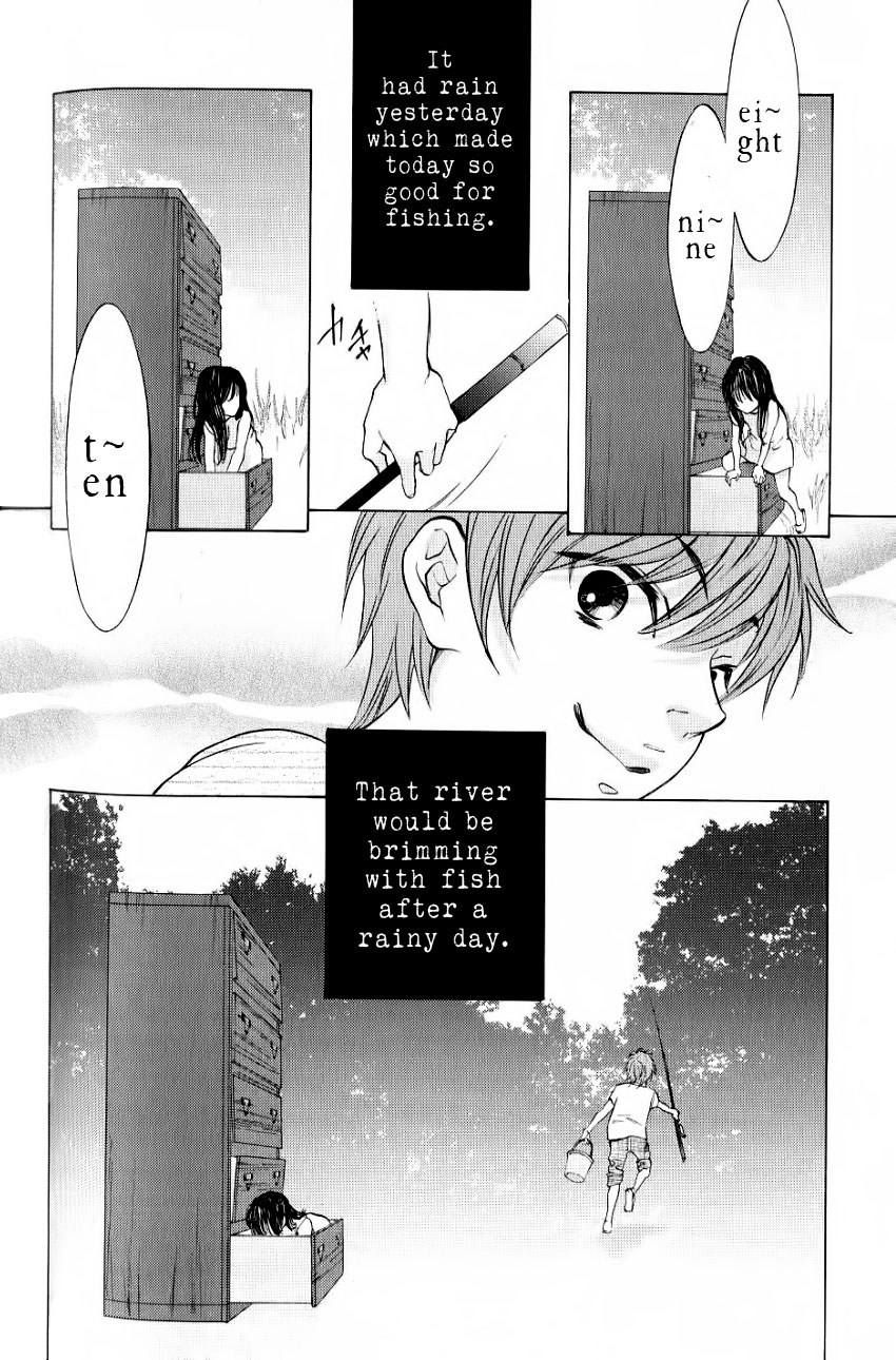 Hiki Vol. 1 Ch. 5 第15页