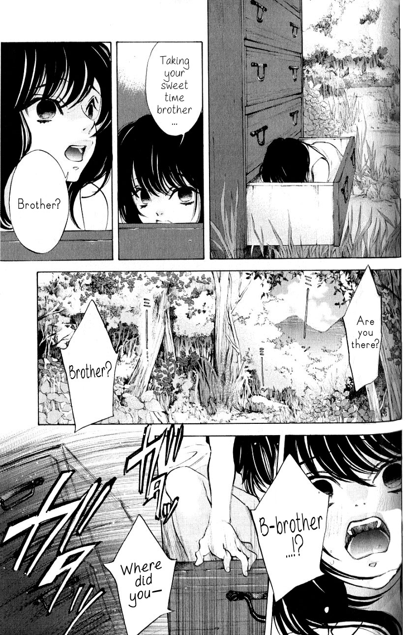 Hiki Vol. 1 Ch. 5 第16页