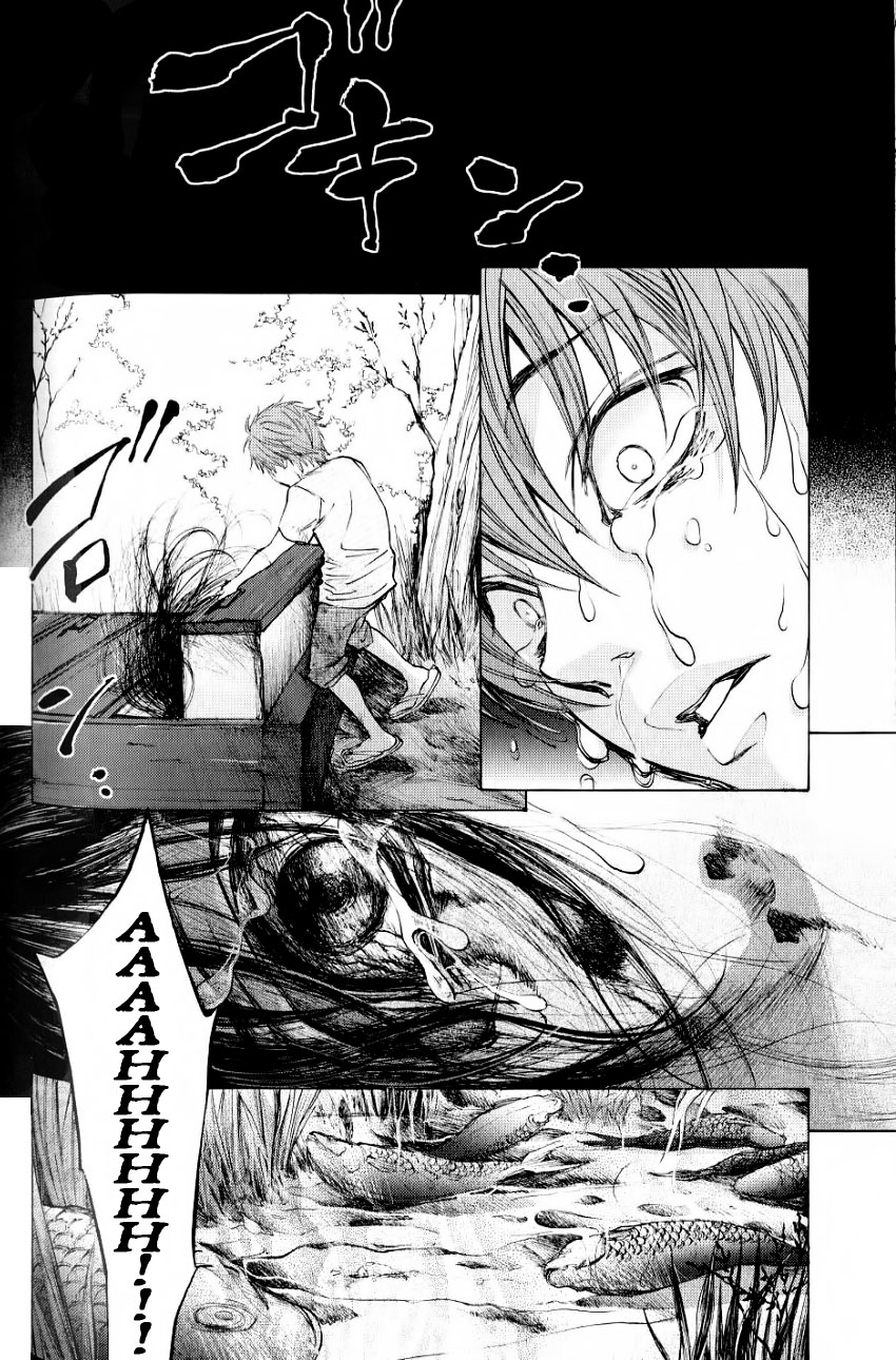 Hiki Vol. 1 Ch. 5 第23页