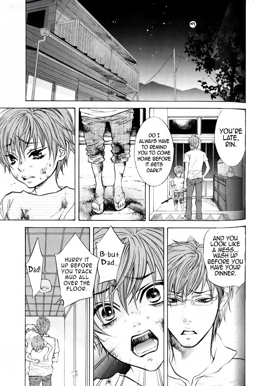 Hiki Vol. 1 Ch. 5 第24页