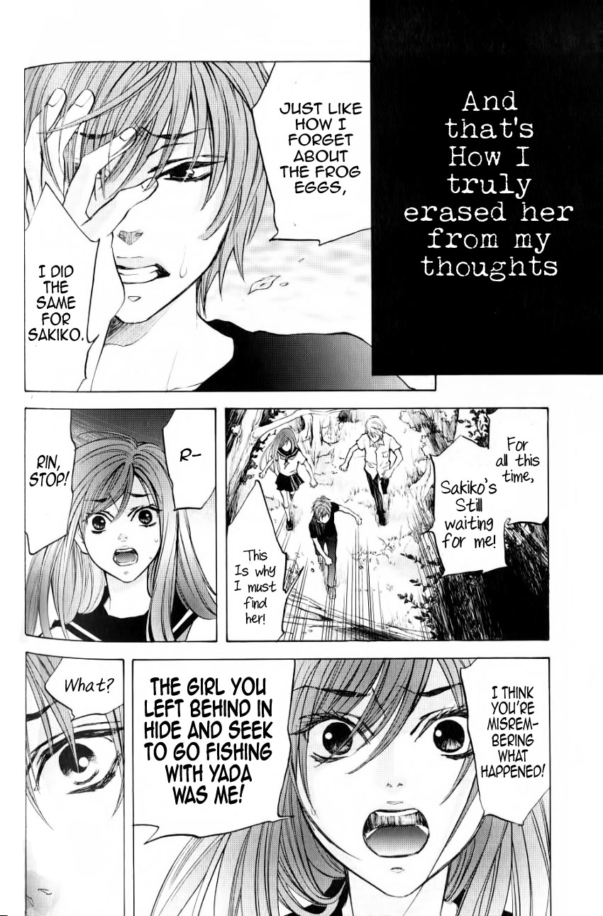Hiki Vol. 1 Ch. 5 第27页