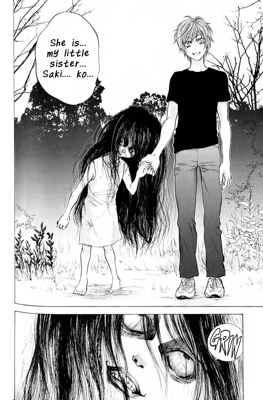 Hiki Vol. 1 Ch. 5 第39页