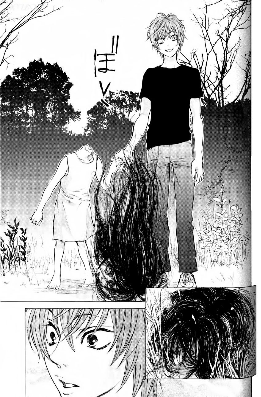 Hiki Vol. 1 Ch. 5 第40页
